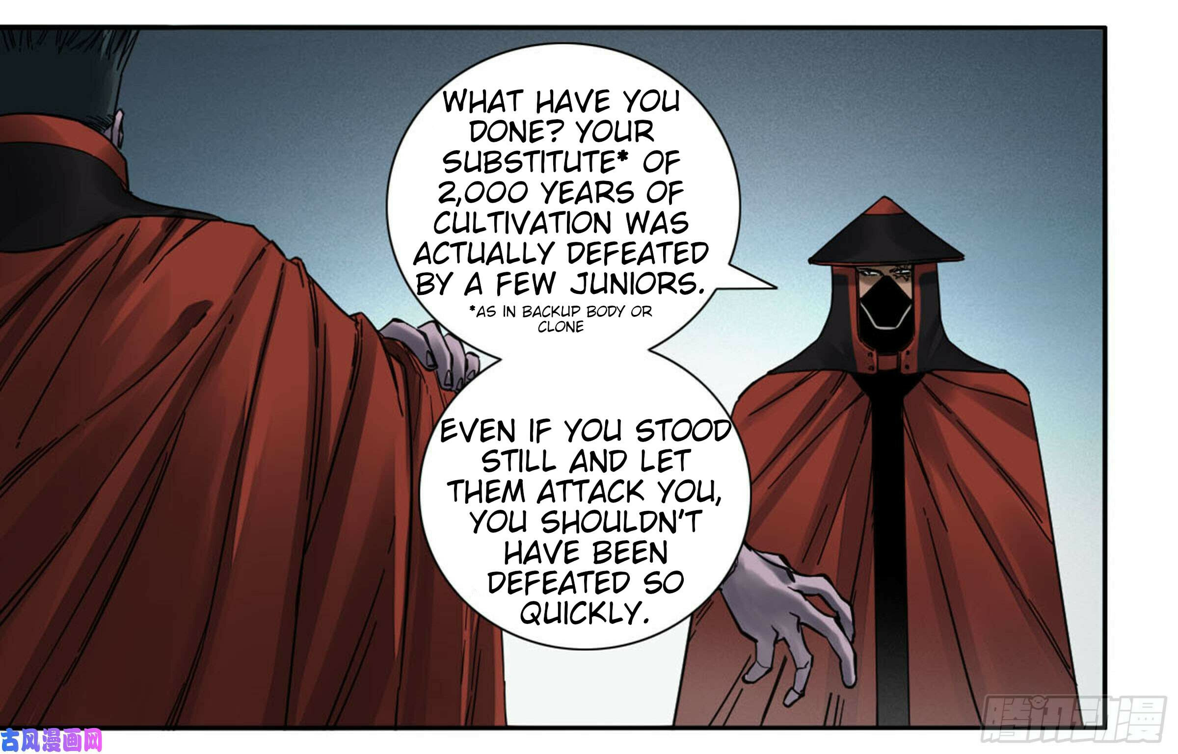 Martial Inheritance Chapter 200 page 22 - 