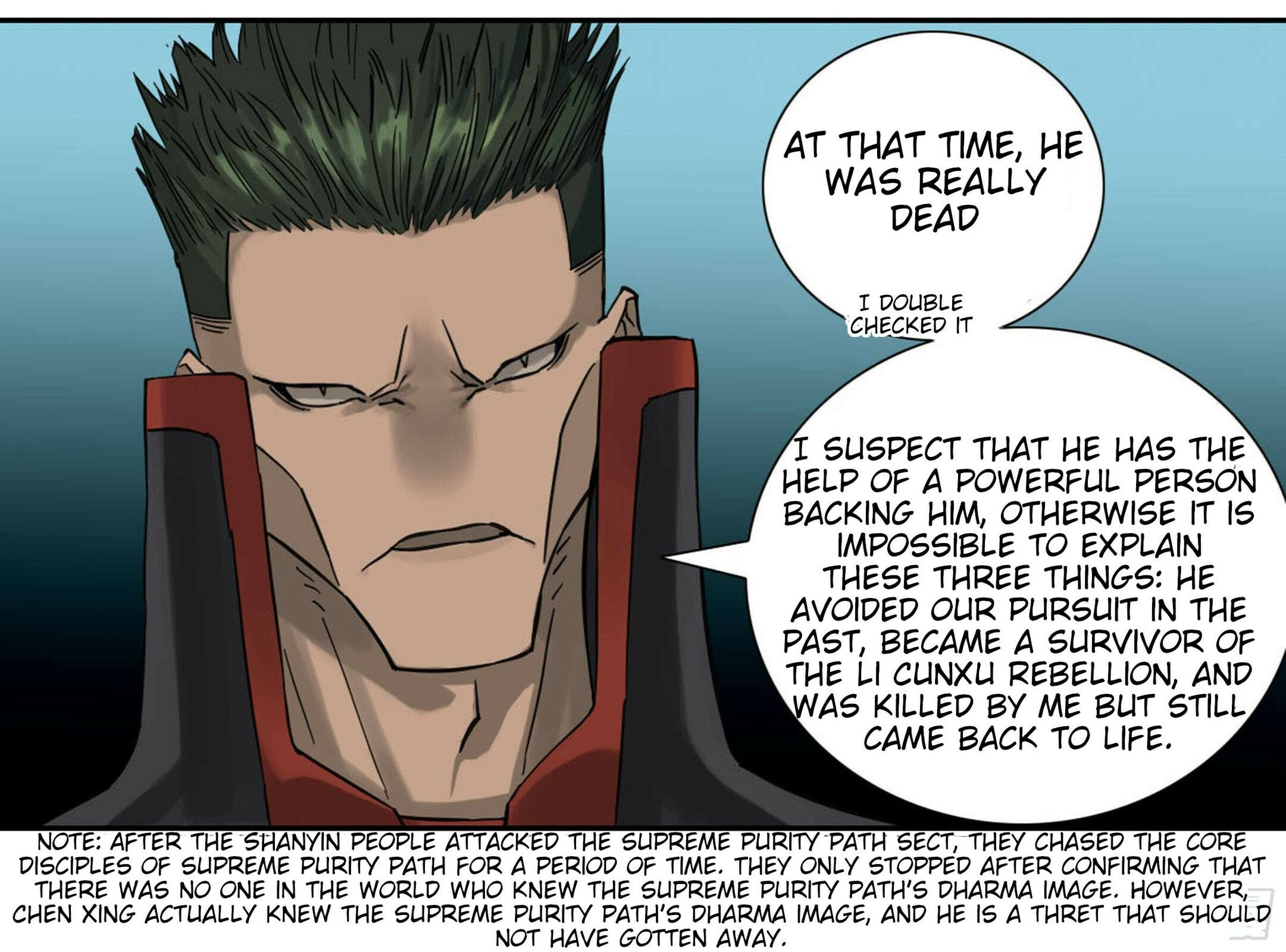Martial Inheritance Chapter 200 page 25 - 
