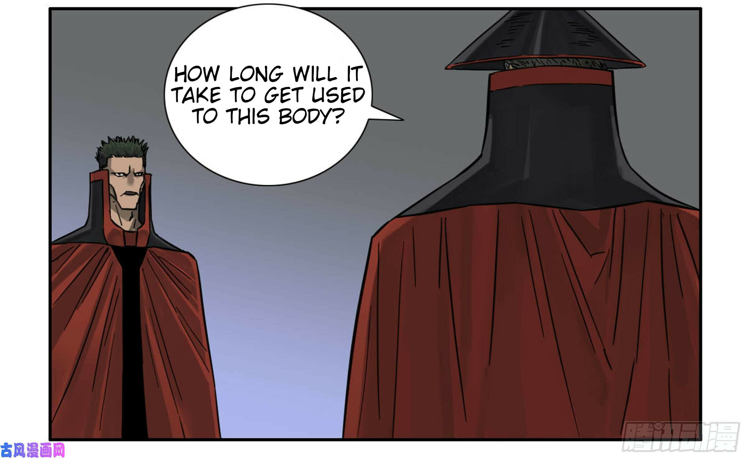 Martial Inheritance Chapter 200 page 27 - 