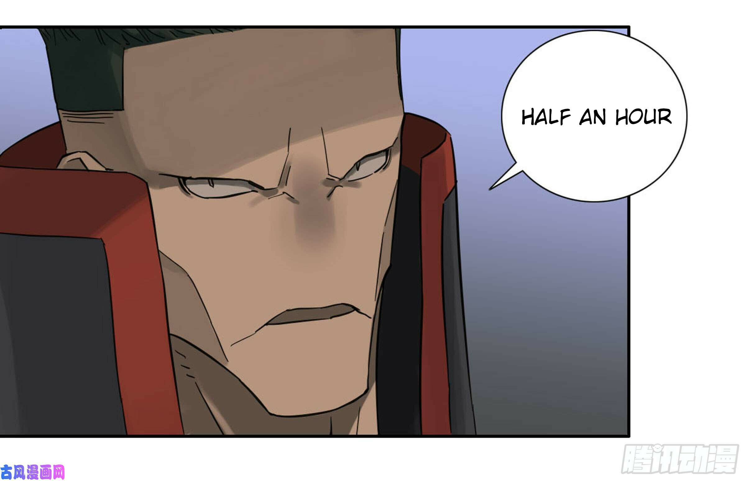 Martial Inheritance Chapter 200 page 28 - 