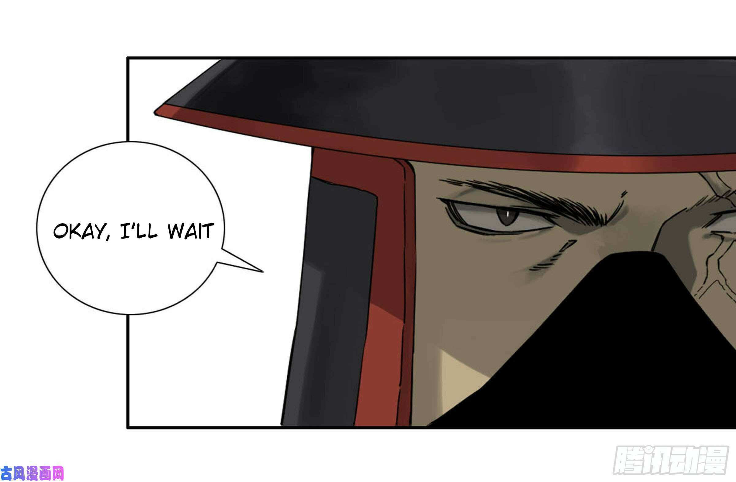 Martial Inheritance Chapter 200 page 29 - 