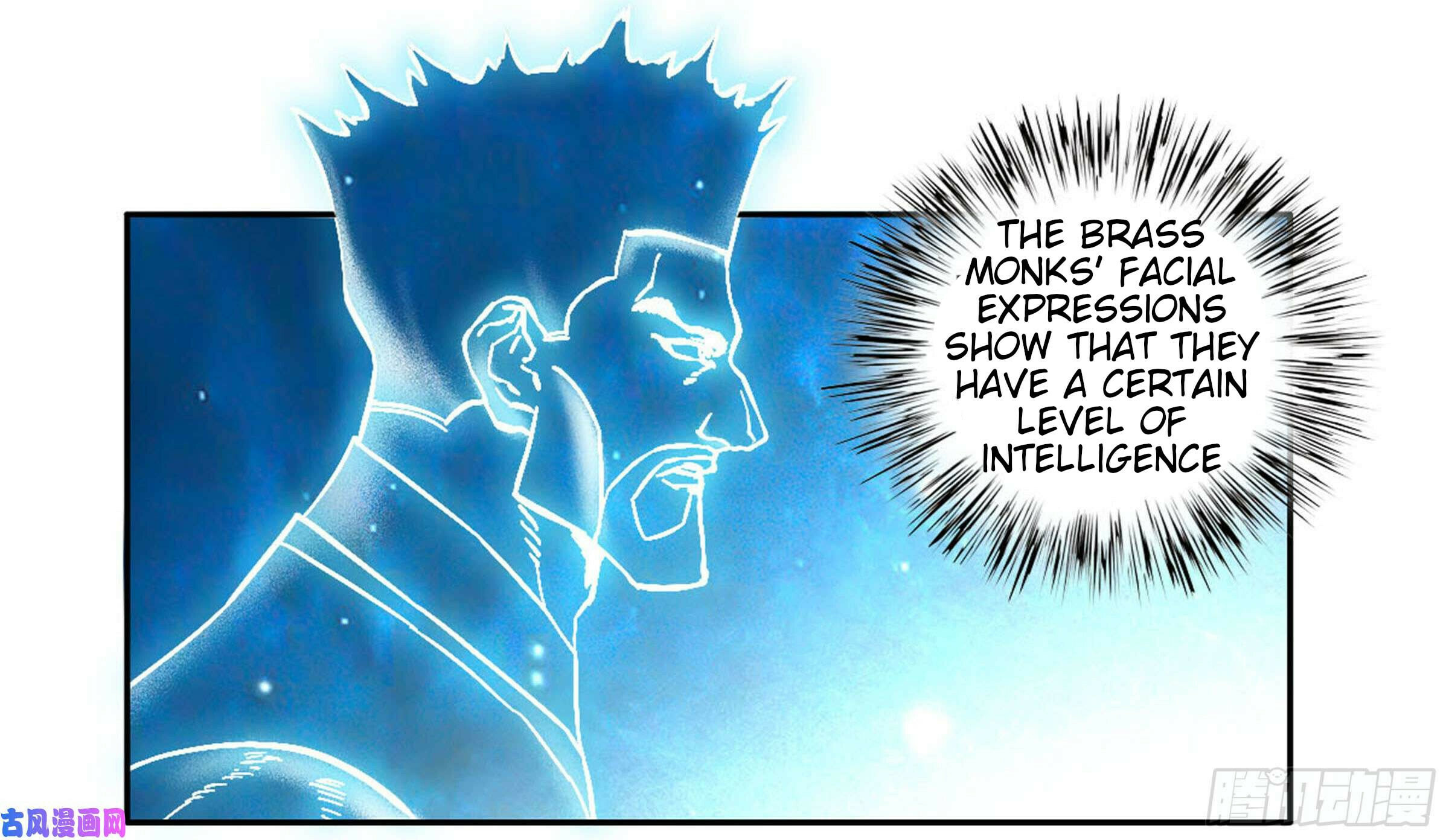 Martial Inheritance Chapter 200 page 37 - 