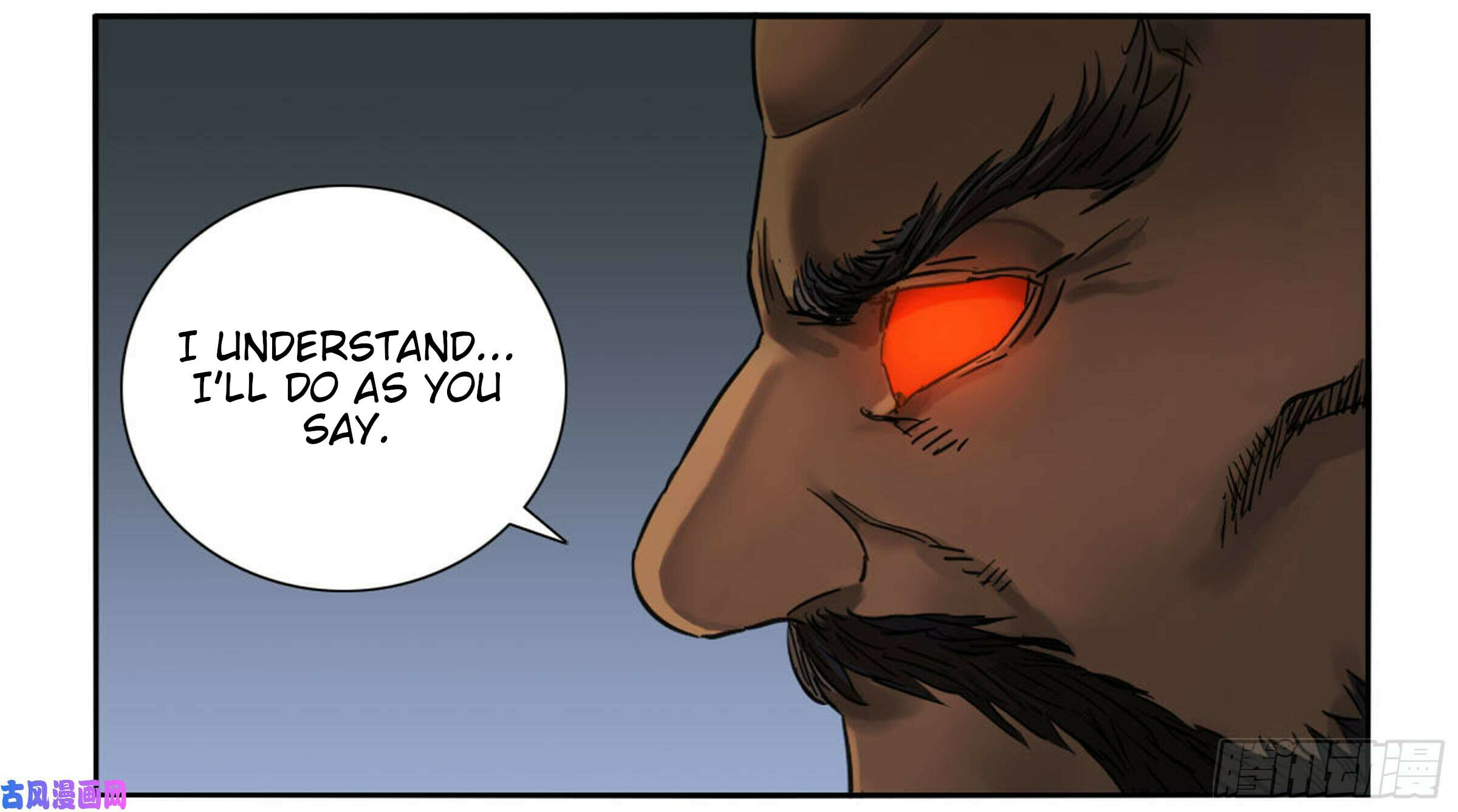 Martial Inheritance Chapter 200 page 5 - 