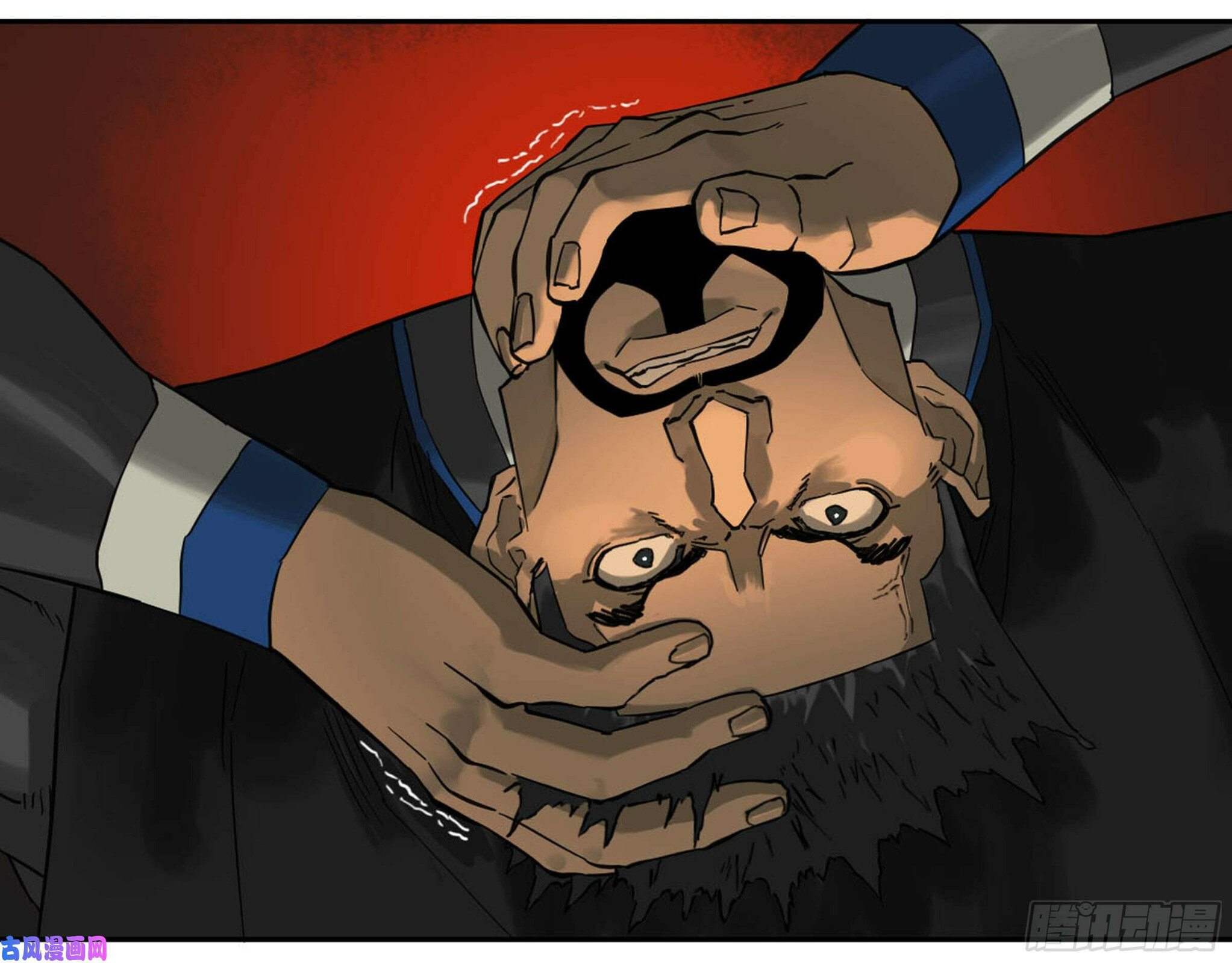 Martial Inheritance Chapter 200 page 47 - 