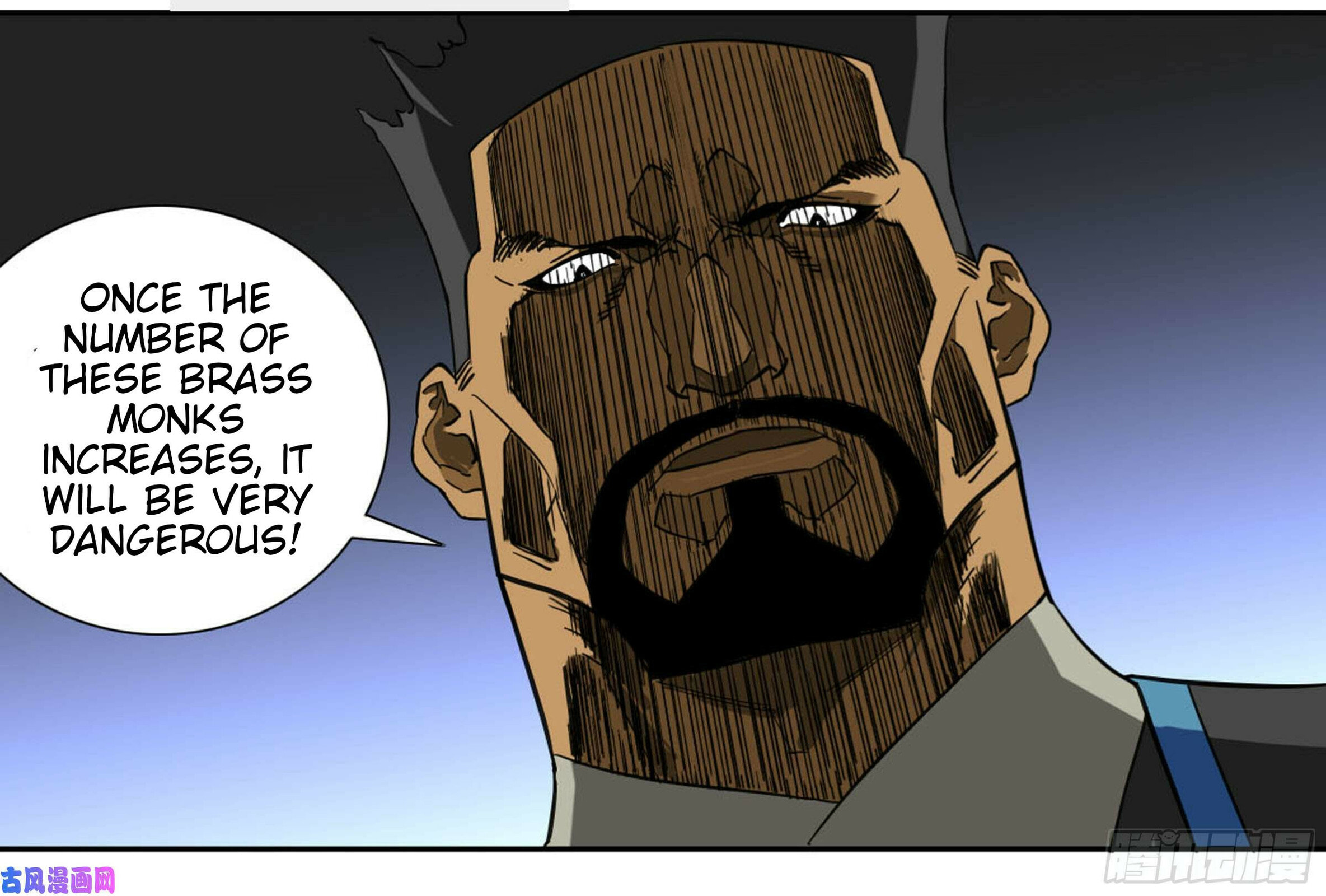 Martial Inheritance Chapter 200 page 50 - 