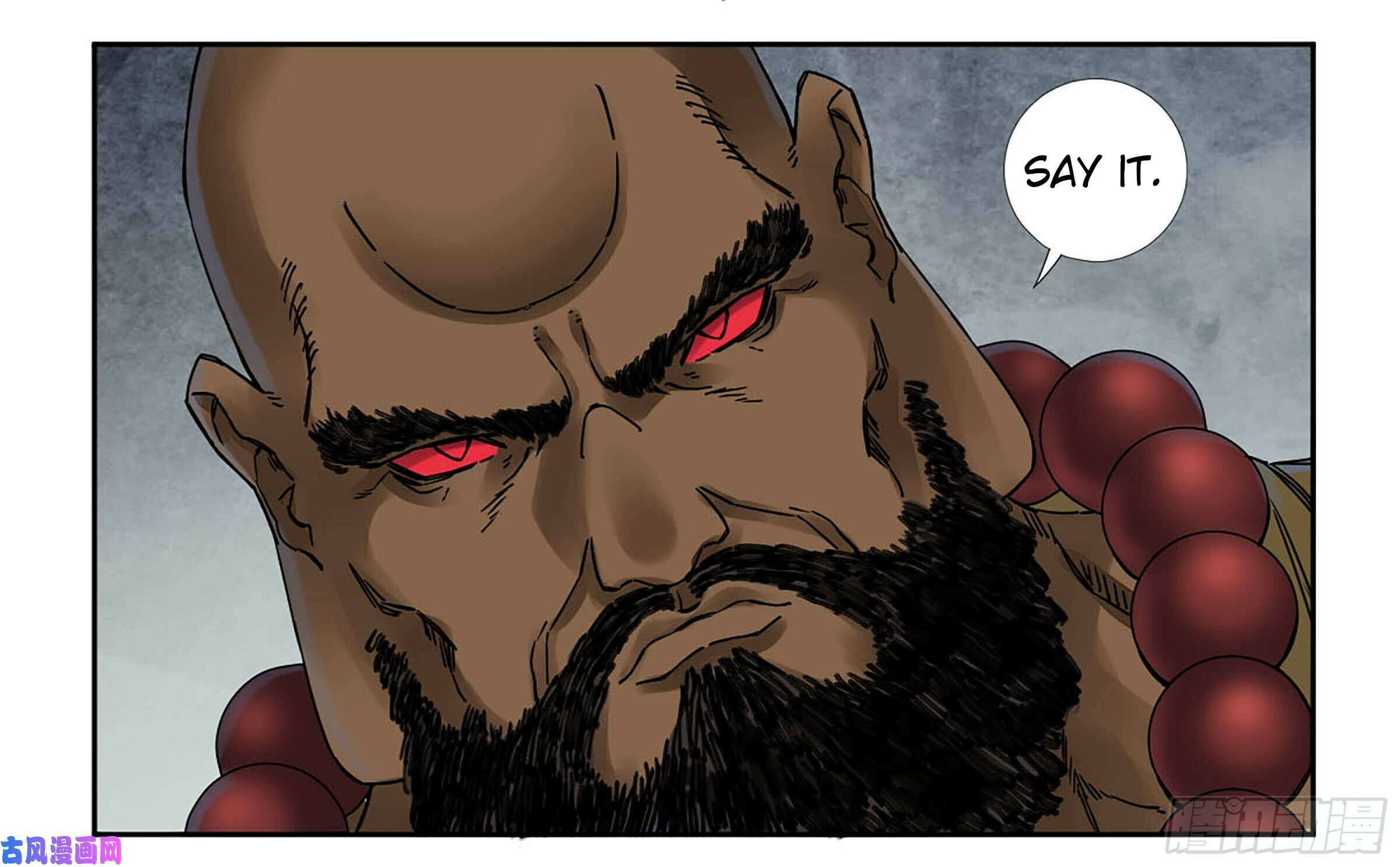Martial Inheritance Chapter 201 page 31 - 