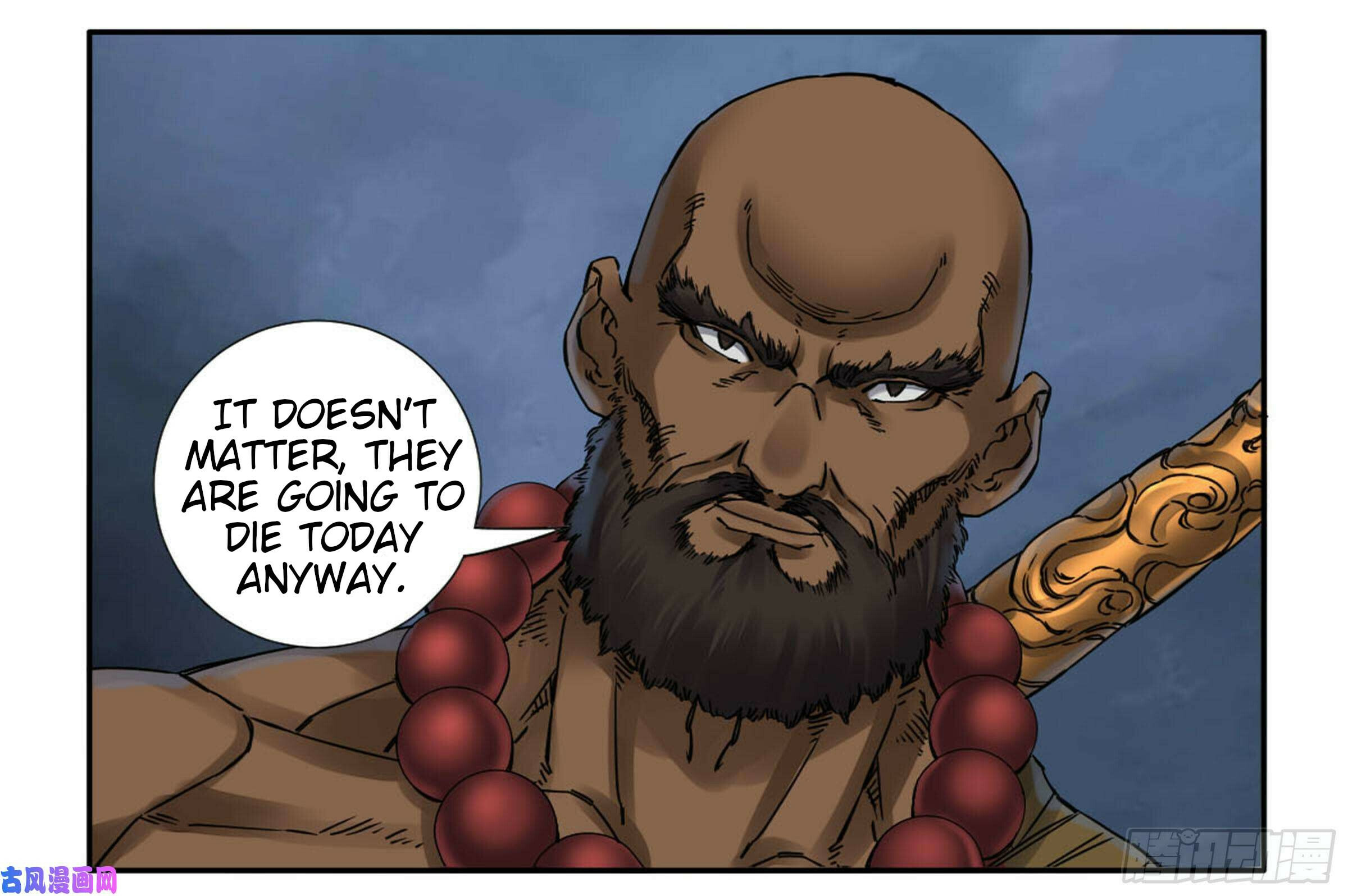 Martial Inheritance Chapter 201 page 38 - 