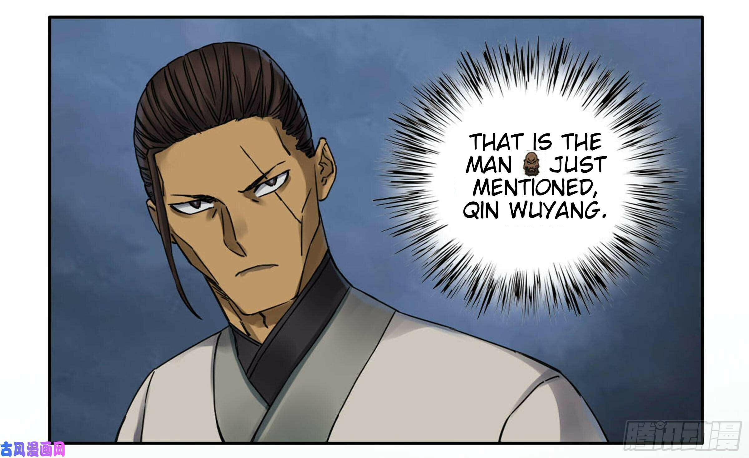 Martial Inheritance Chapter 201 page 39 - 