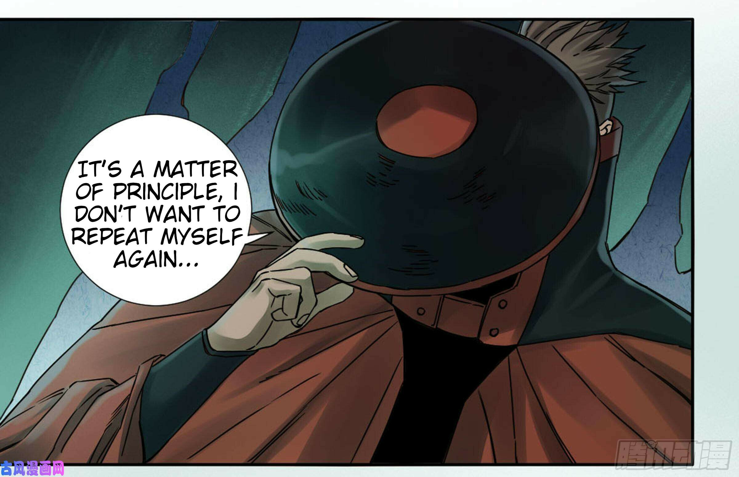 Martial Inheritance Chapter 201 page 40 - 