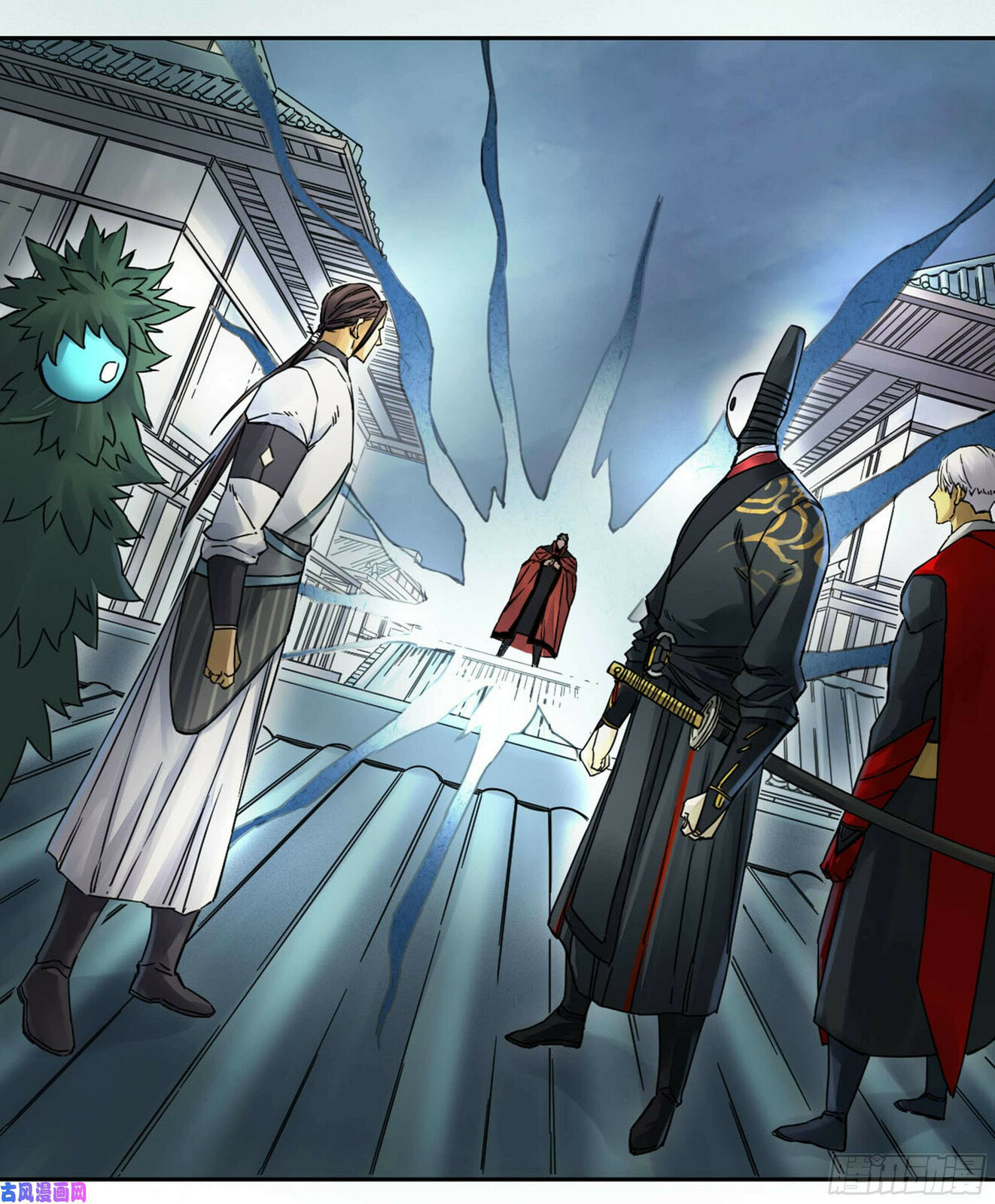 Martial Inheritance Chapter 201 page 41 - 