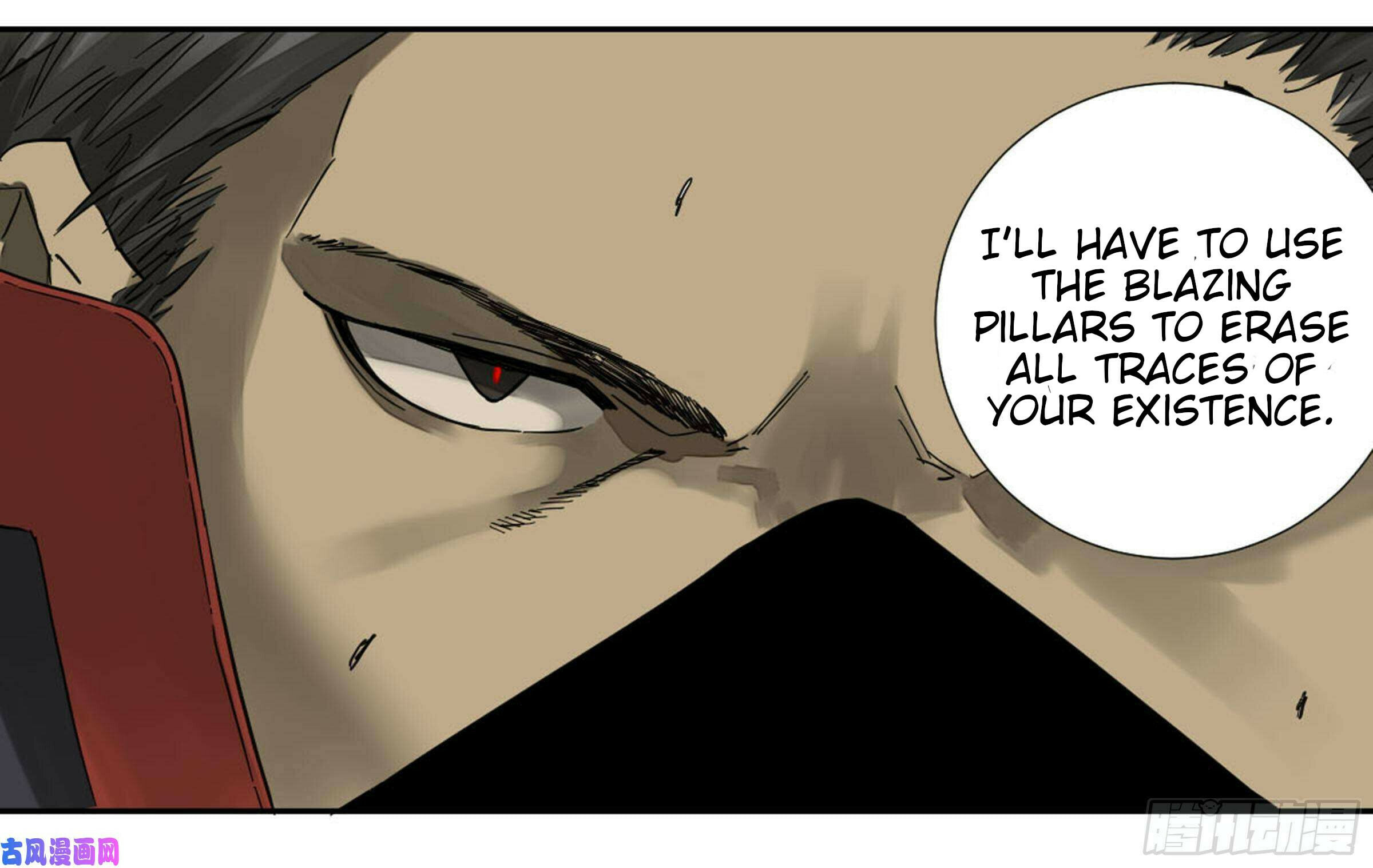 Martial Inheritance Chapter 201 page 48 - 