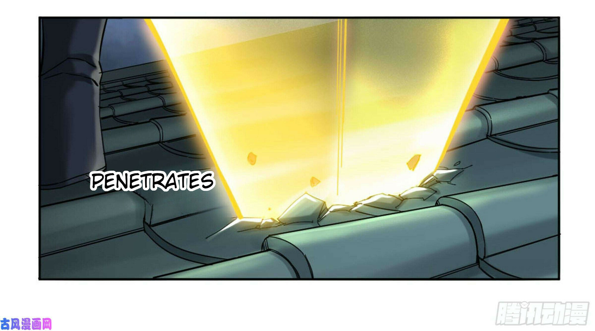 Martial Inheritance Chapter 202 page 19 - 