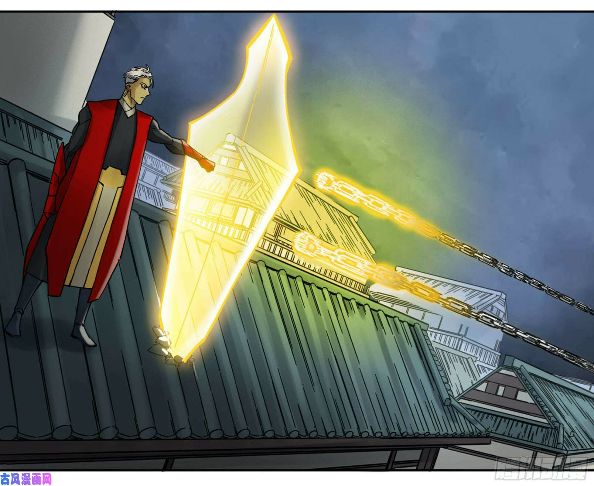 Martial Inheritance Chapter 202 page 20 - 
