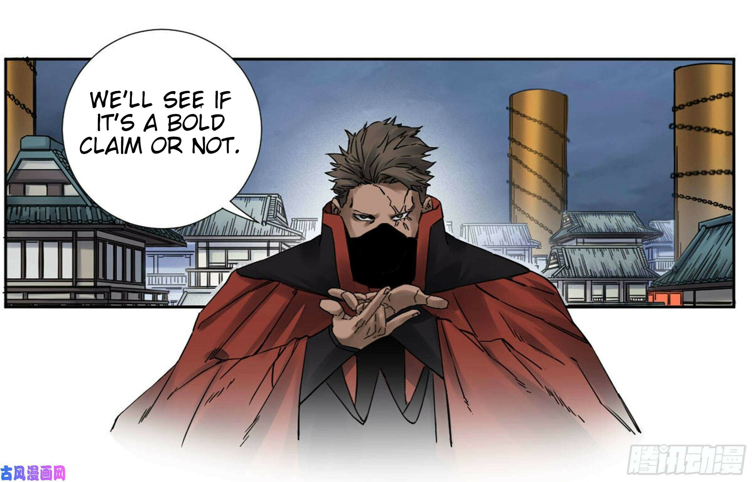 Martial Inheritance Chapter 202 page 3 - 