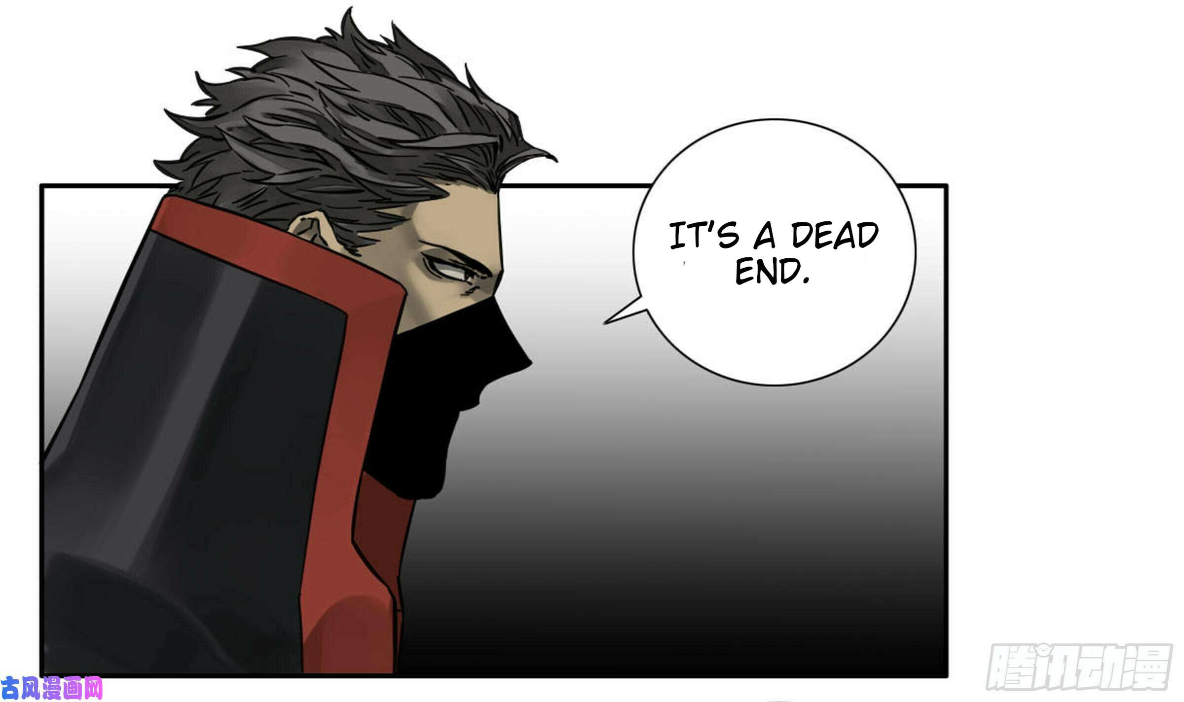 Martial Inheritance Chapter 202 page 48 - 