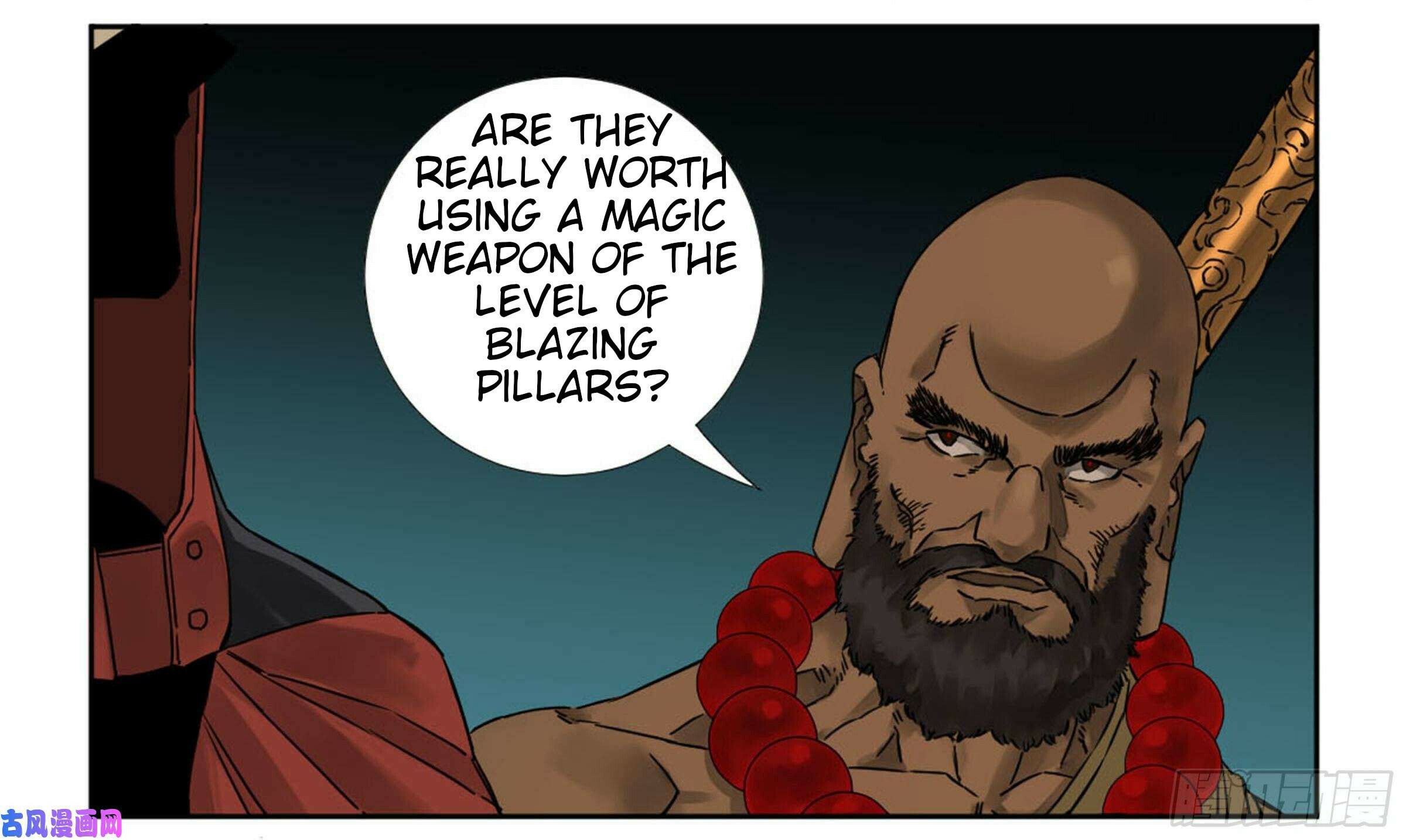 Martial Inheritance Chapter 202 page 10 - 