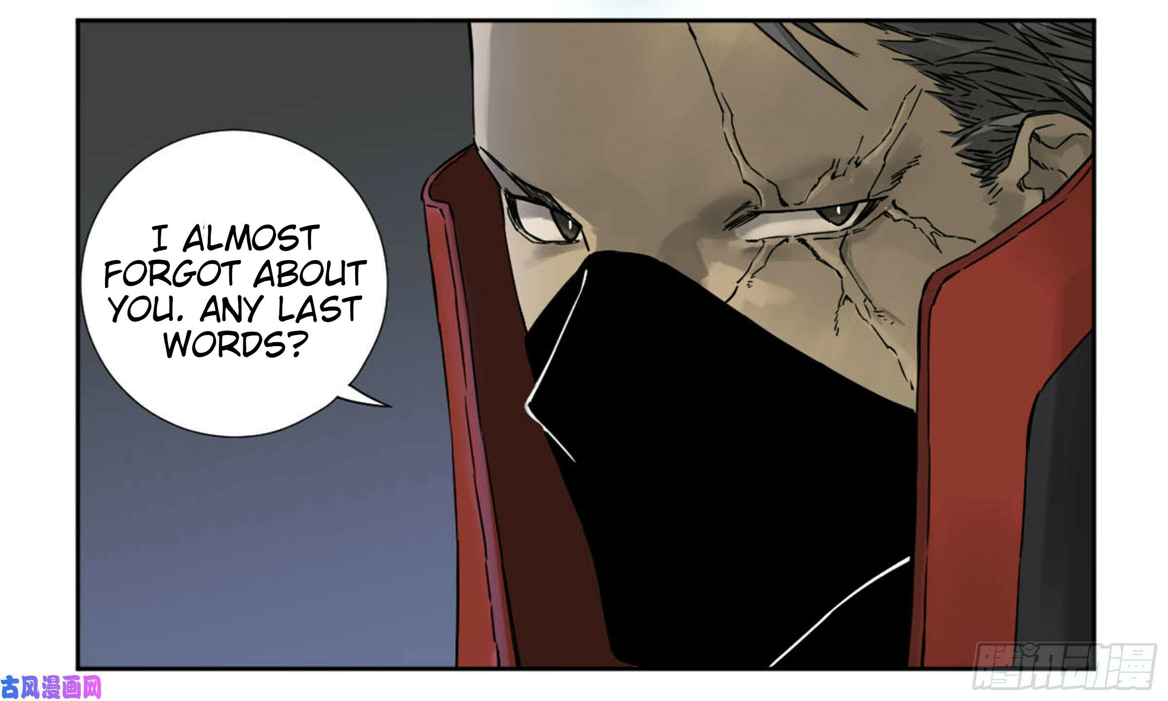 Martial Inheritance Chapter 203 page 2 - 