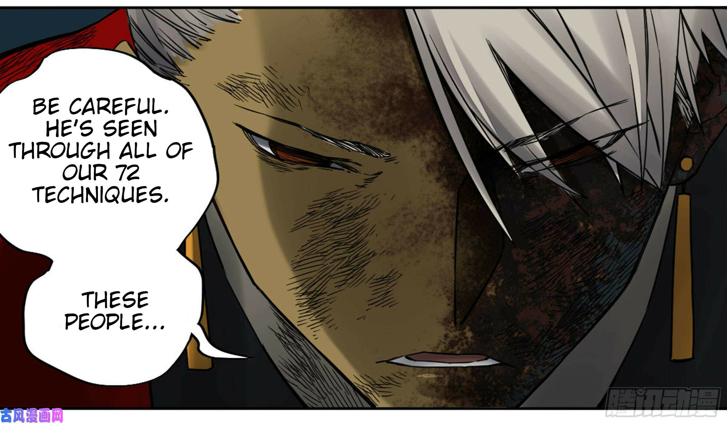 Martial Inheritance Chapter 203 page 18 - 