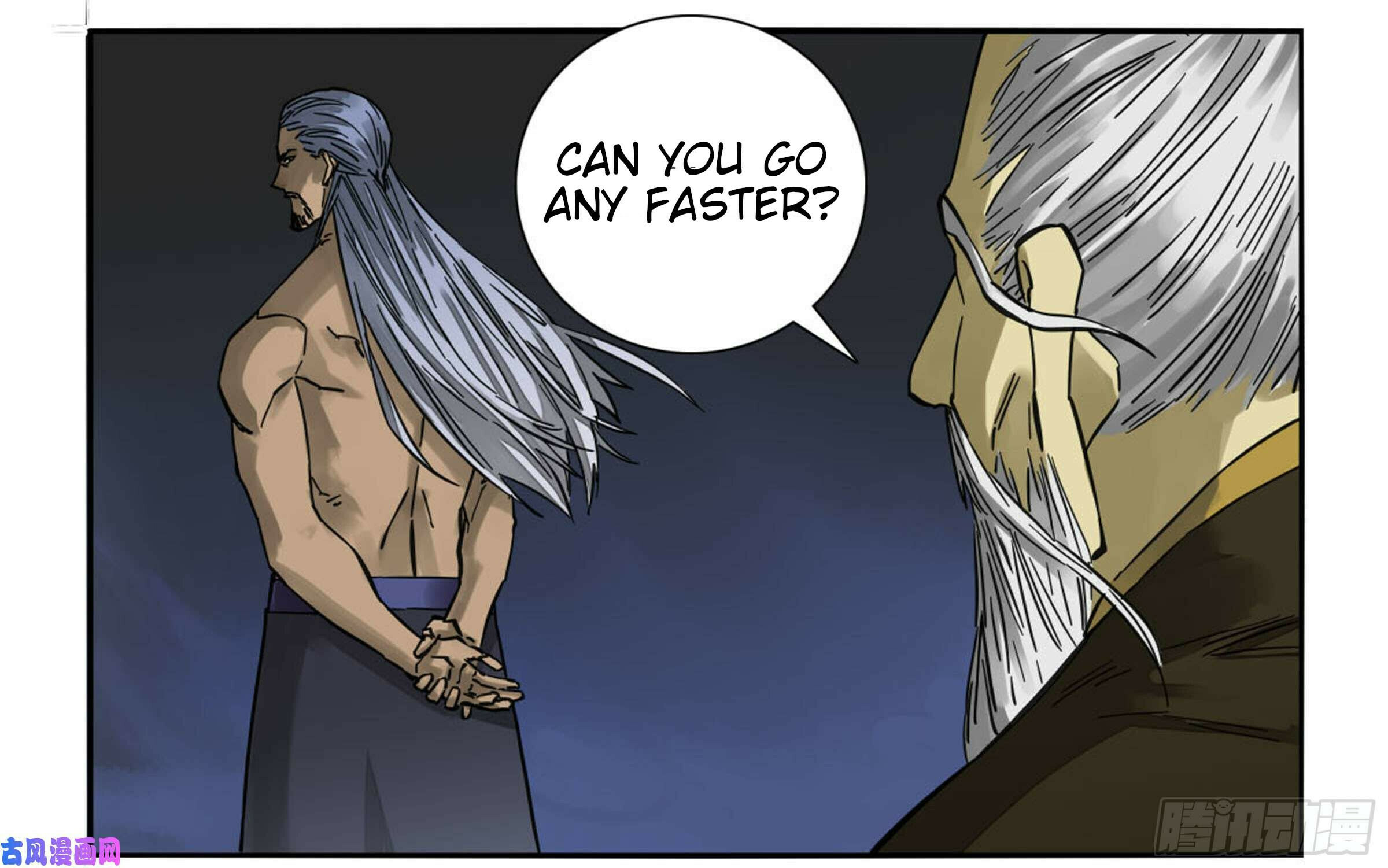 Martial Inheritance Chapter 203 page 28 - 
