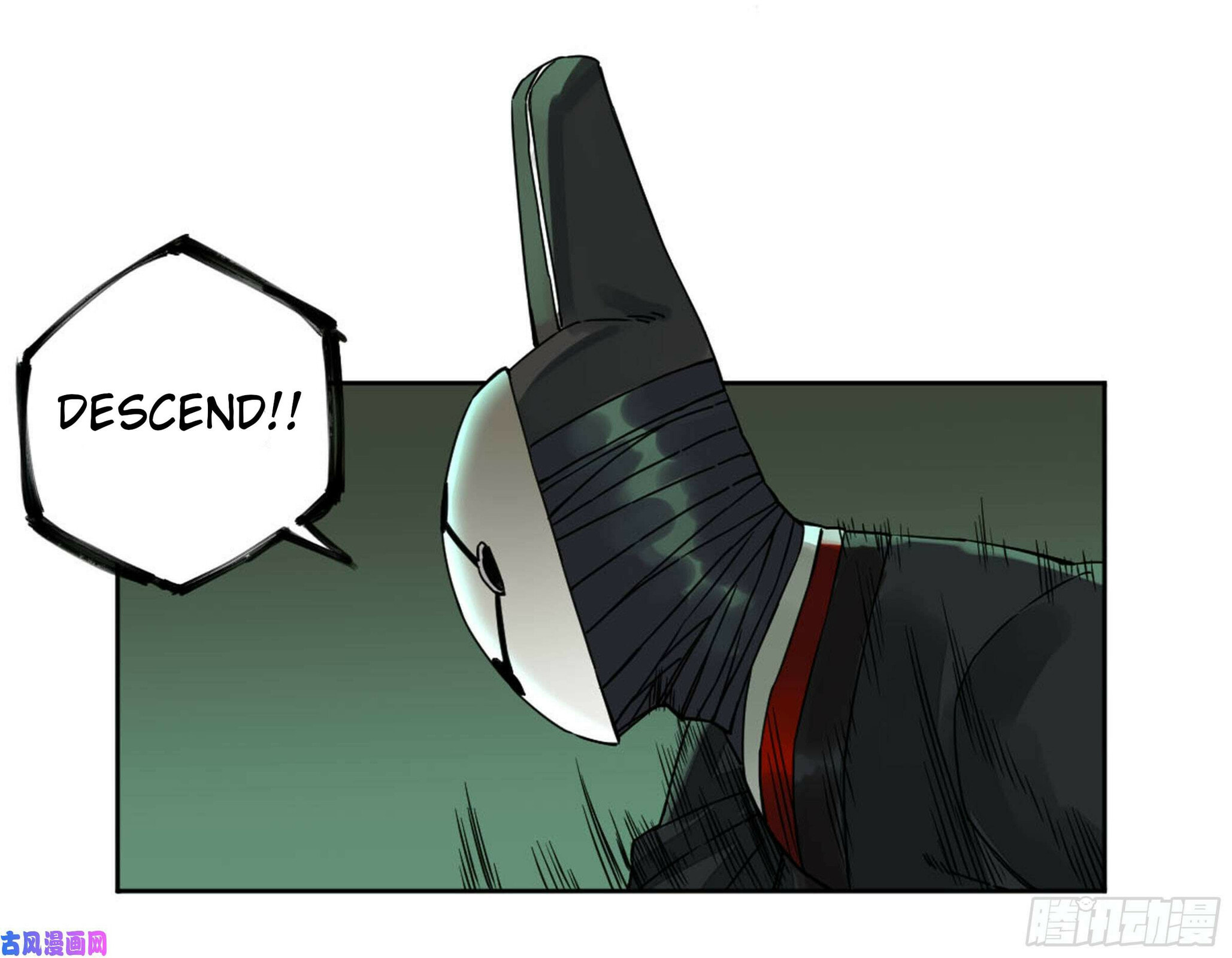 Martial Inheritance Chapter 203 page 35 - 