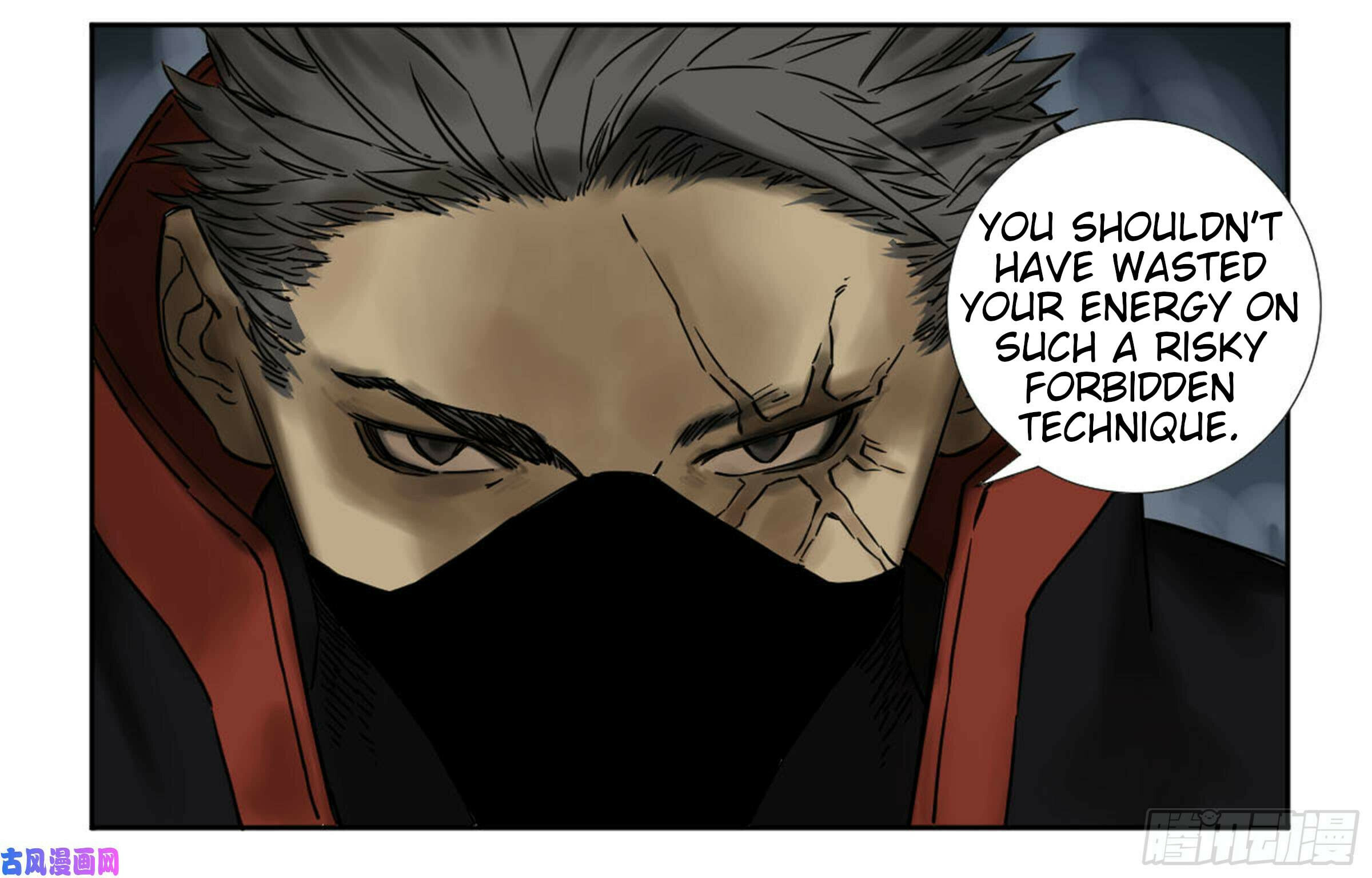 Martial Inheritance Chapter 203 page 49 - 