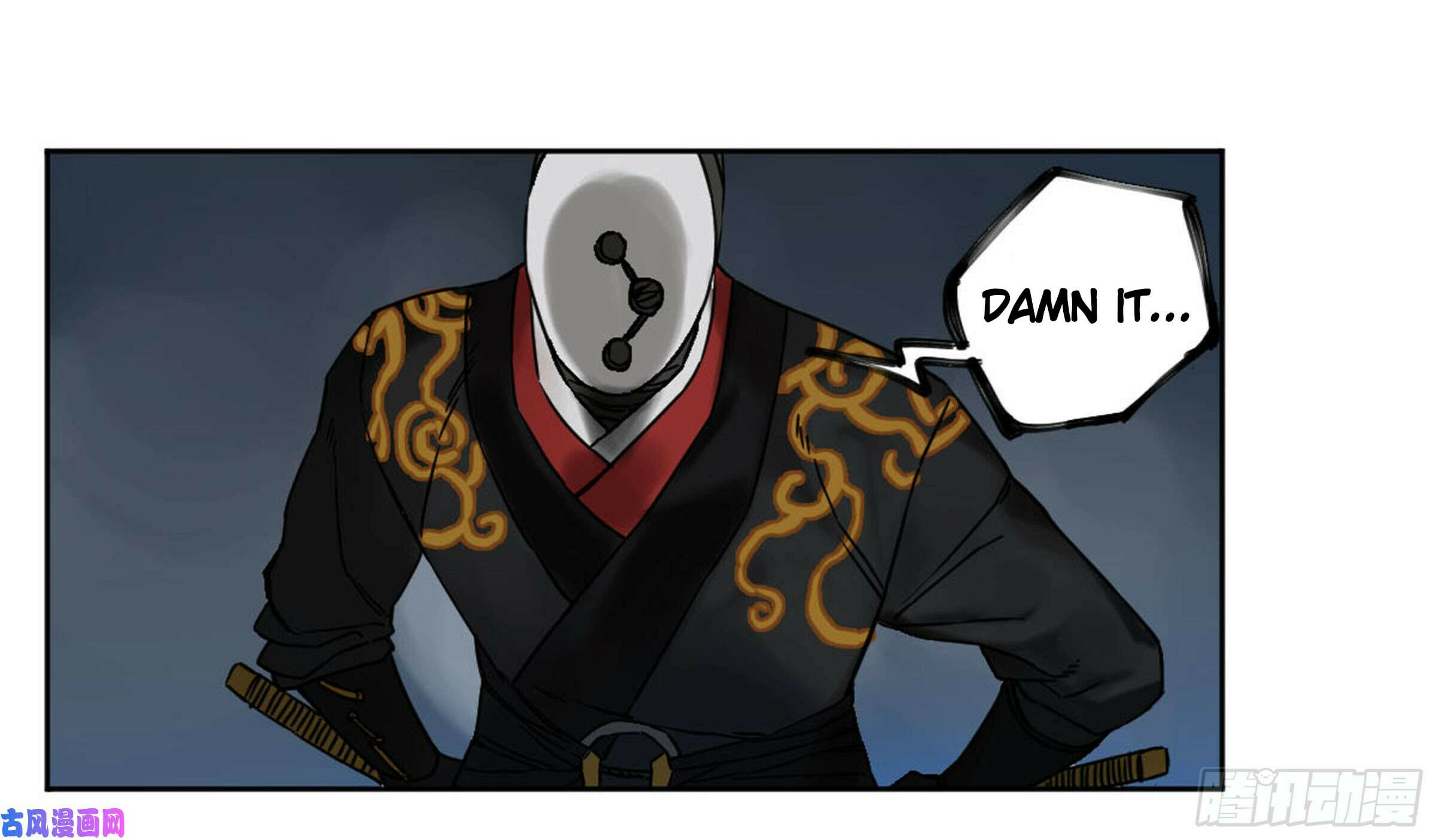 Martial Inheritance Chapter 203 page 50 - 