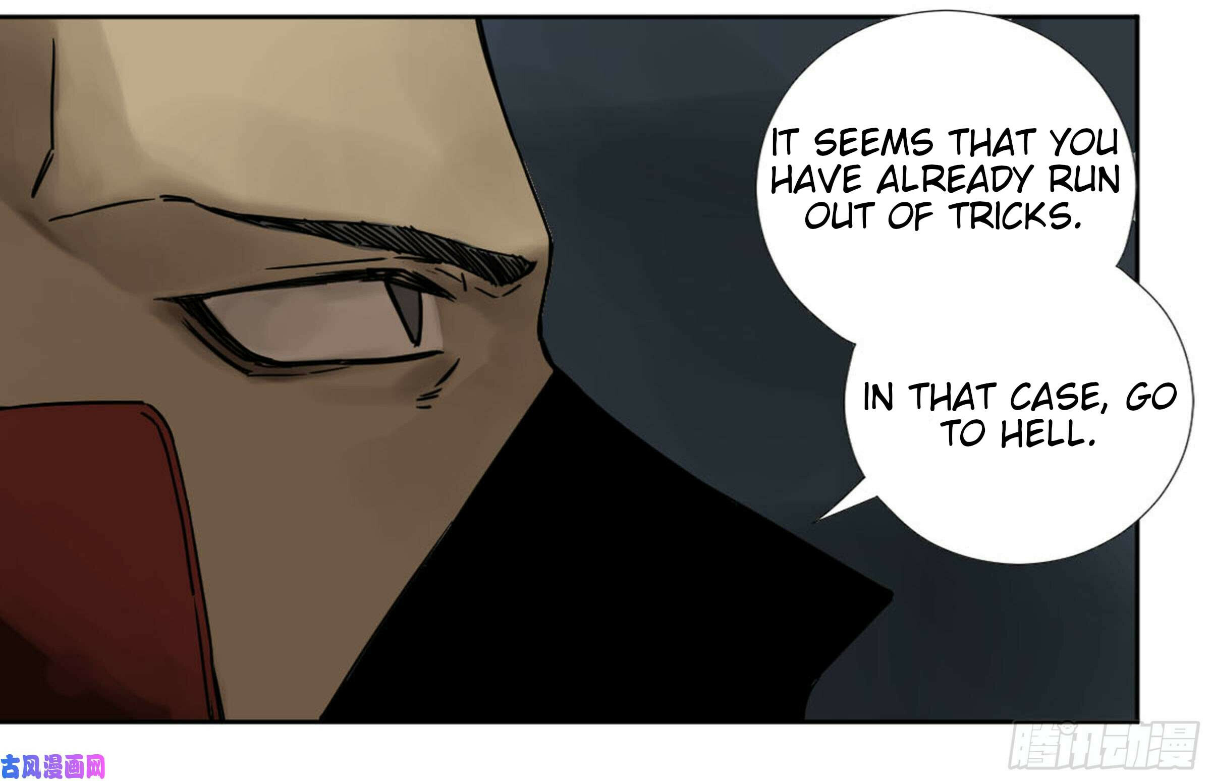 Martial Inheritance Chapter 203 page 54 - 