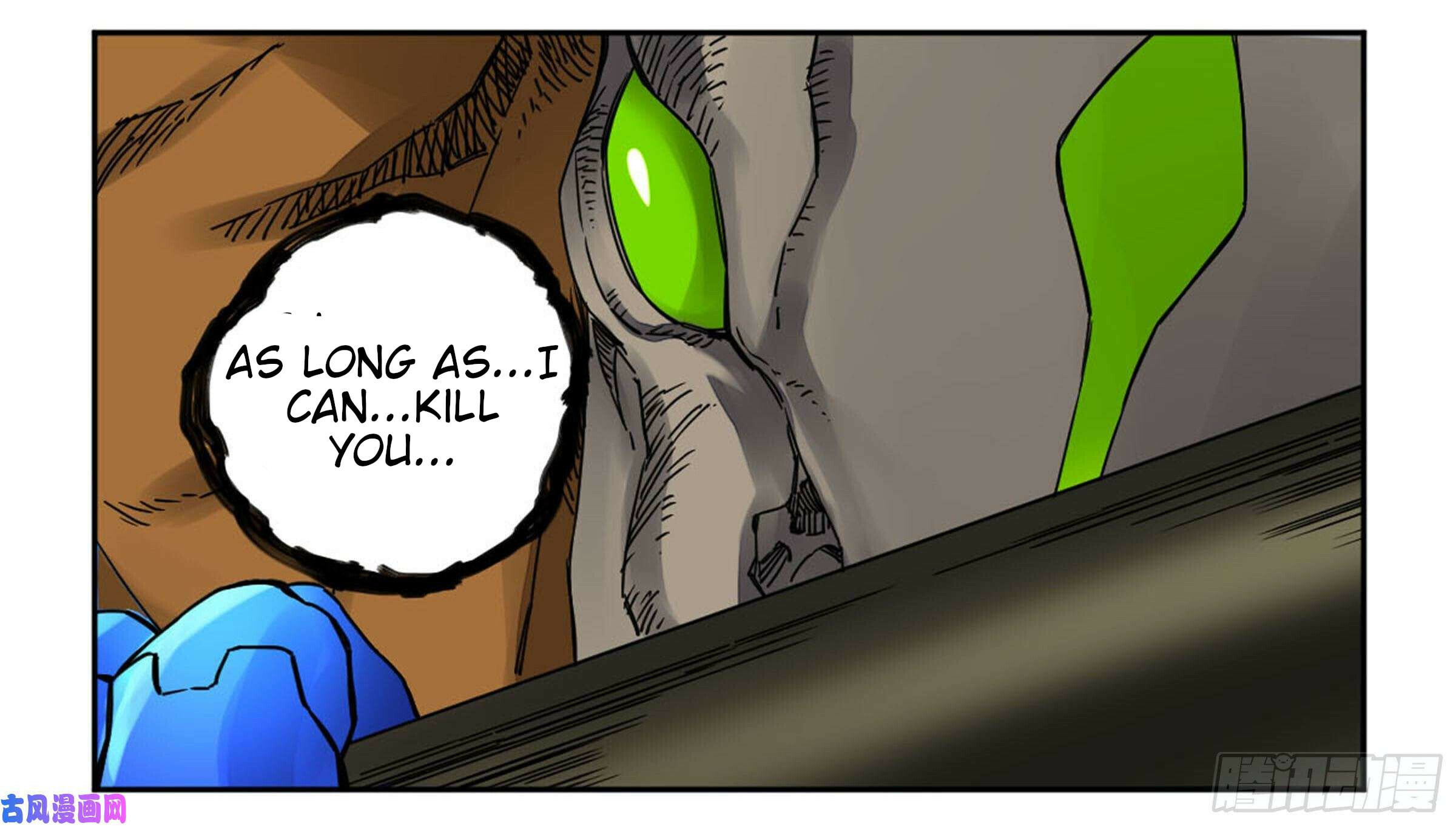 Martial Inheritance Chapter 204 page 26 - 