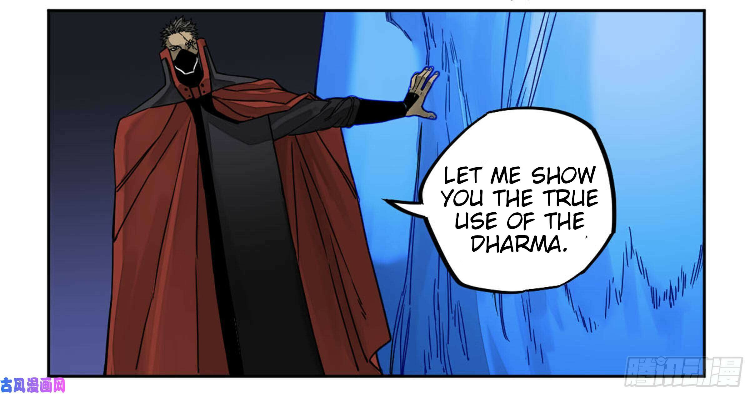 Martial Inheritance Chapter 204 page 32 - 