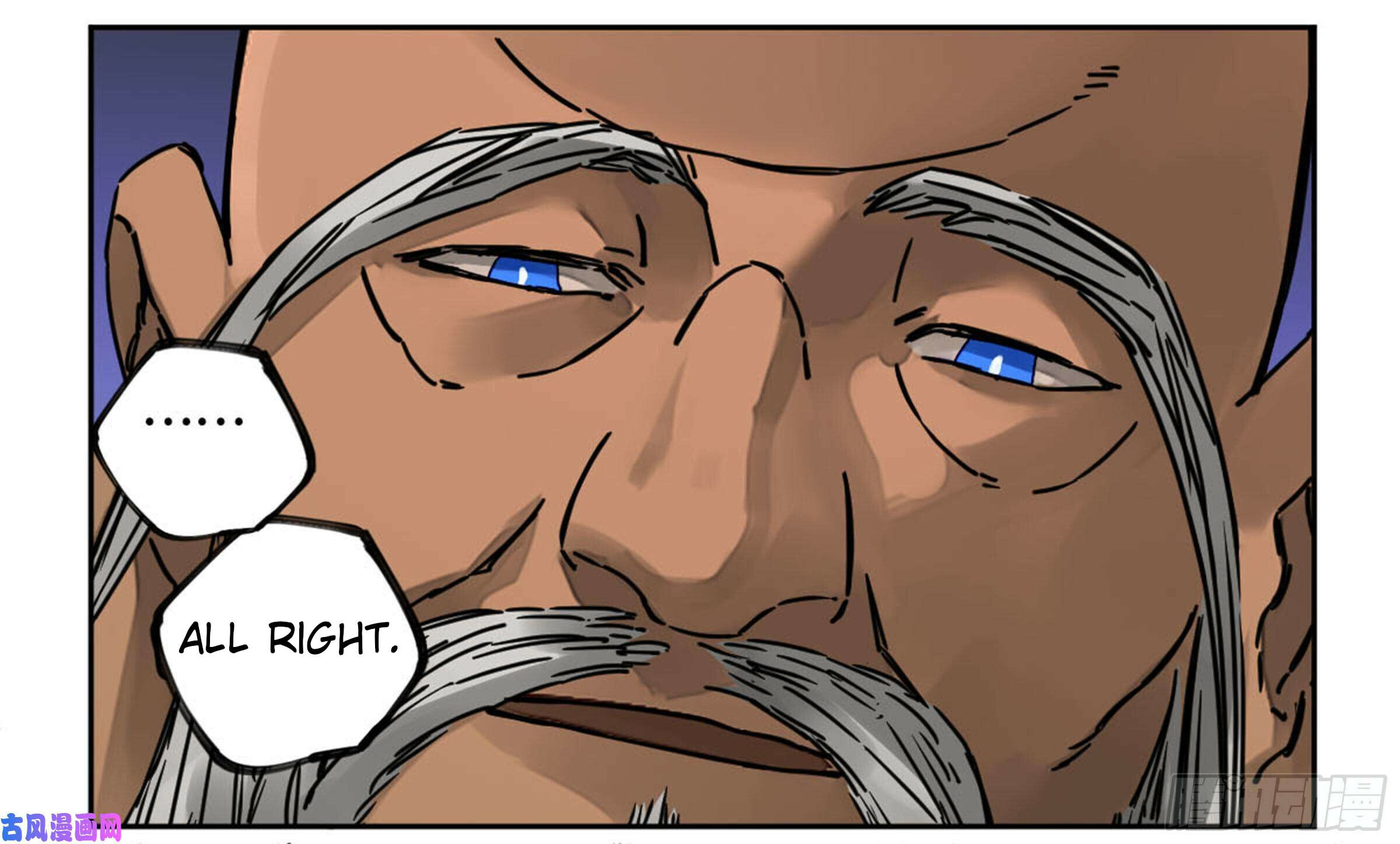 Martial Inheritance Chapter 204 page 39 - 