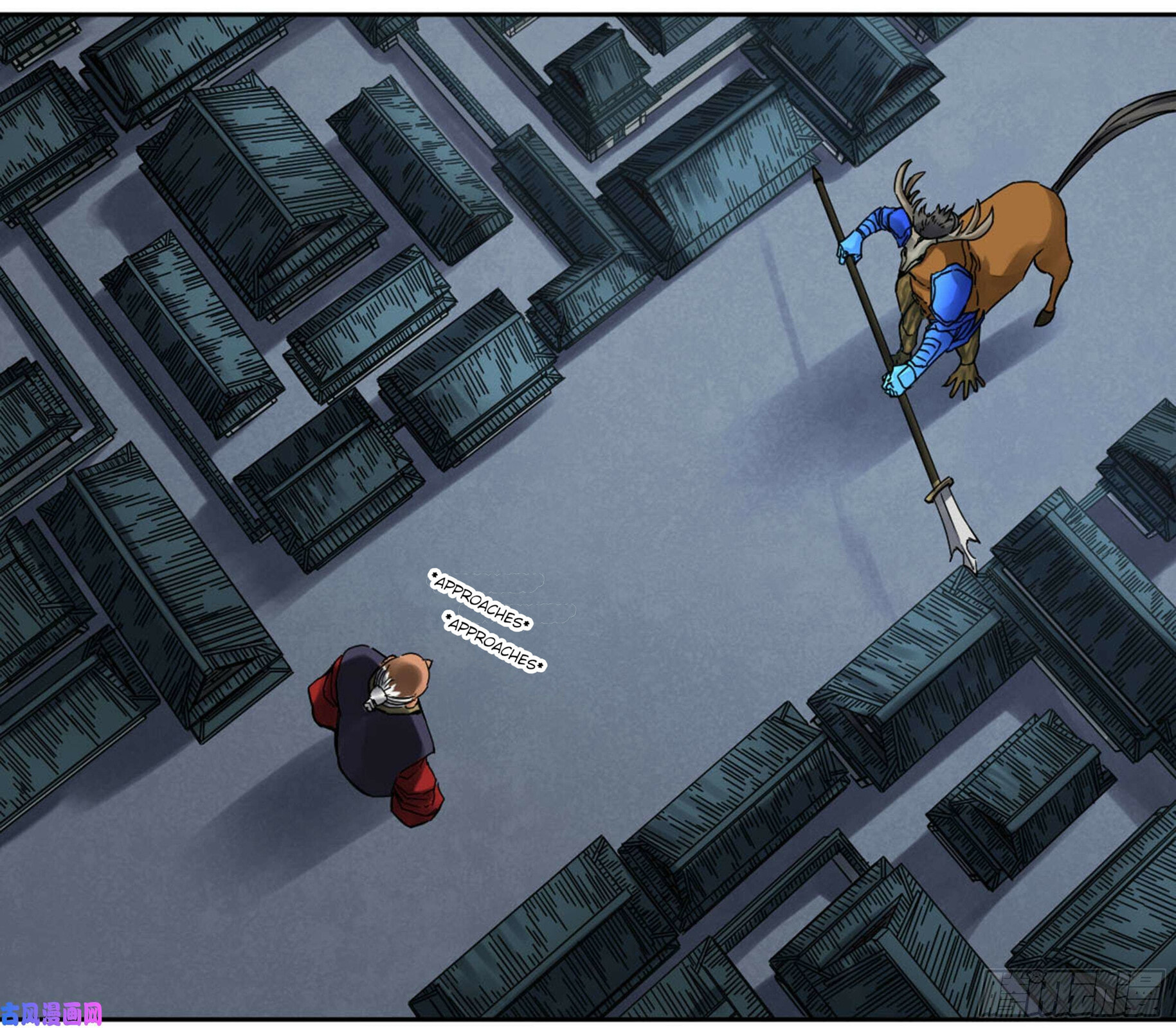 Martial Inheritance Chapter 204 page 40 - 