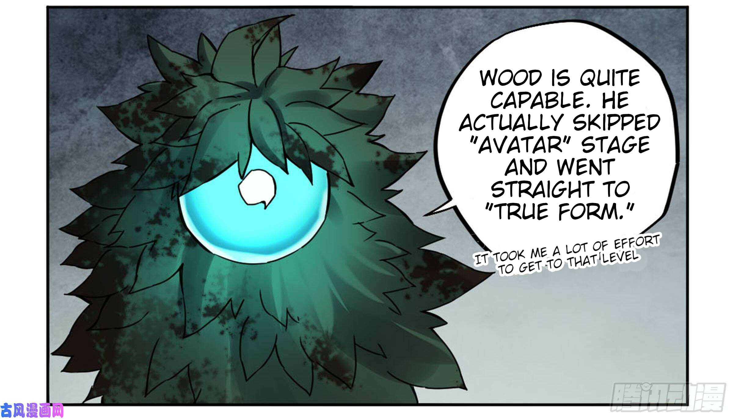 Martial Inheritance Chapter 204 page 44 - 