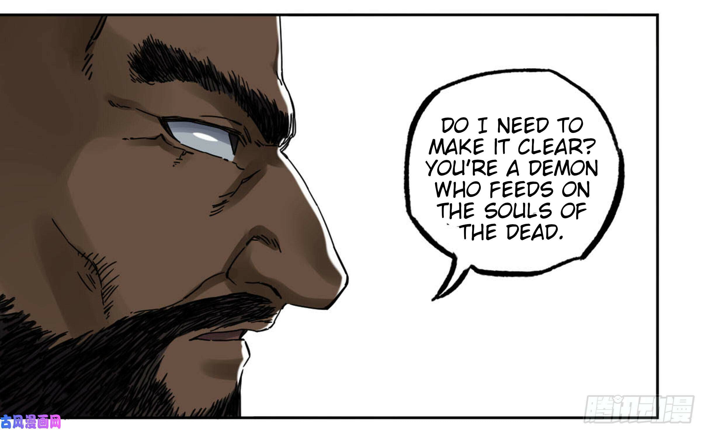 Martial Inheritance Chapter 204 page 49 - 