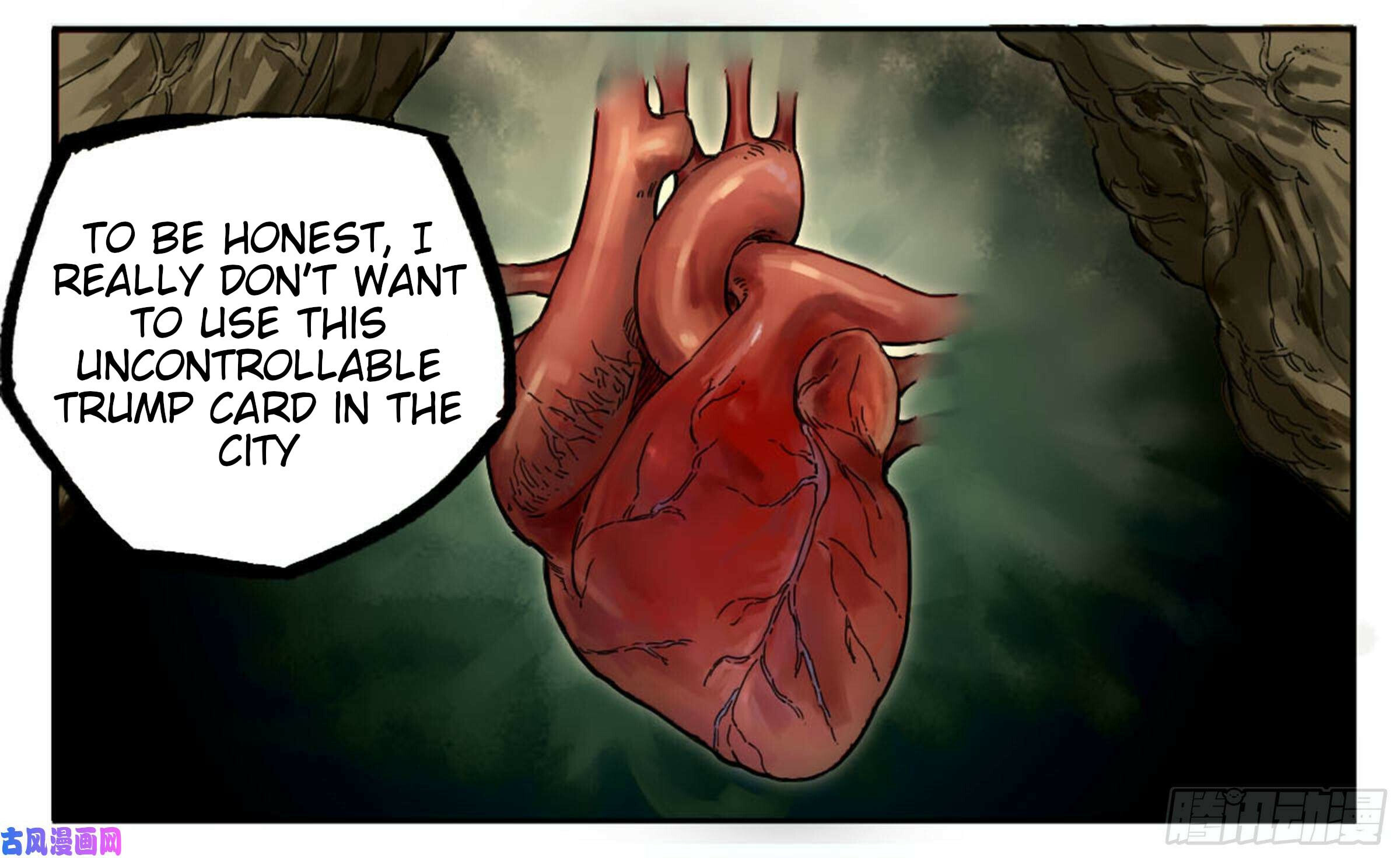 Martial Inheritance Chapter 204 page 9 - 