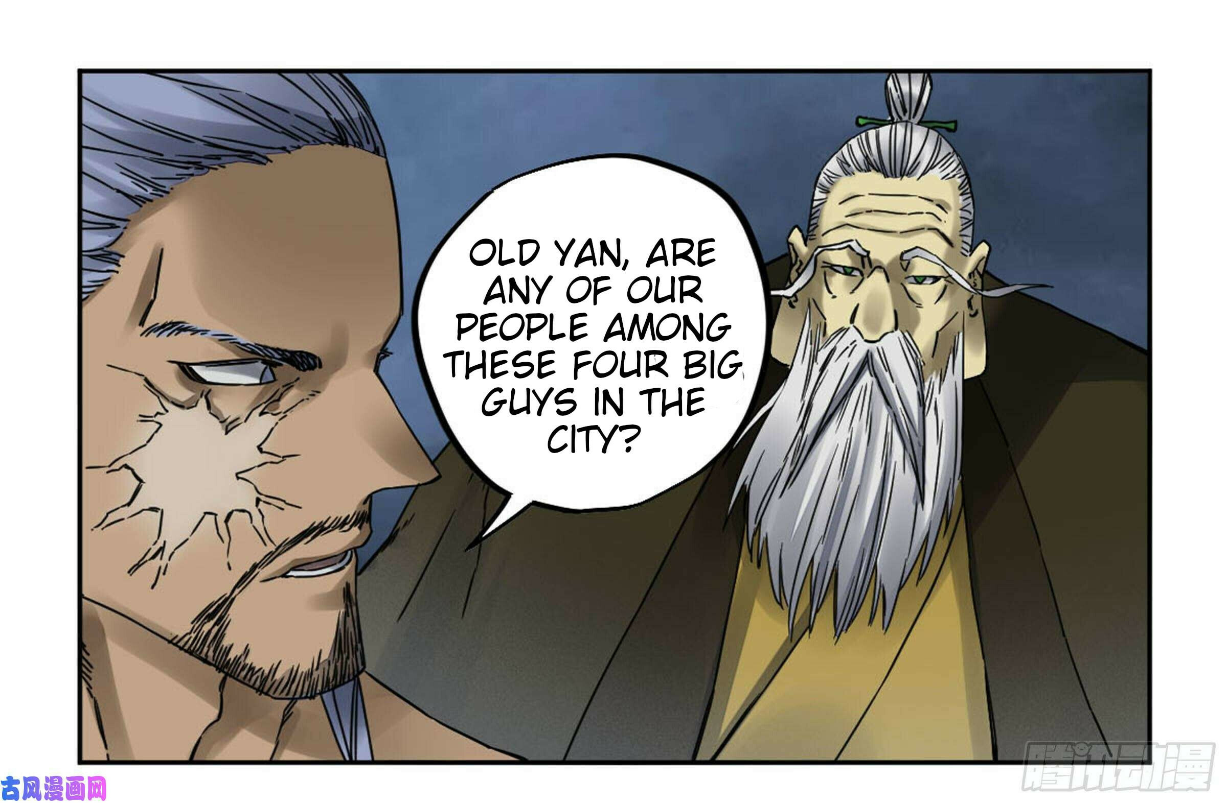 Martial Inheritance Chapter 205 page 21 - 