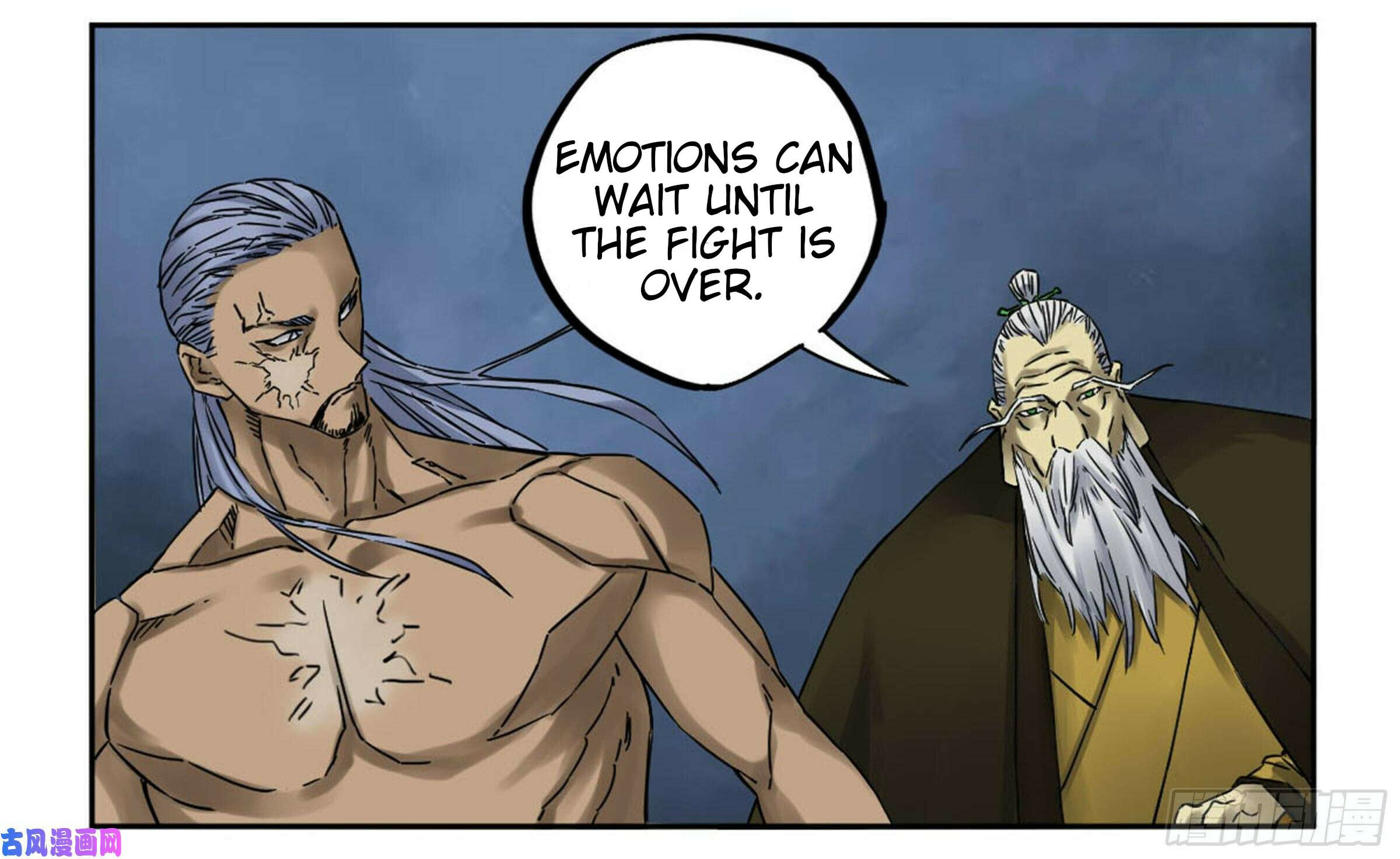 Martial Inheritance Chapter 205 page 26 - 