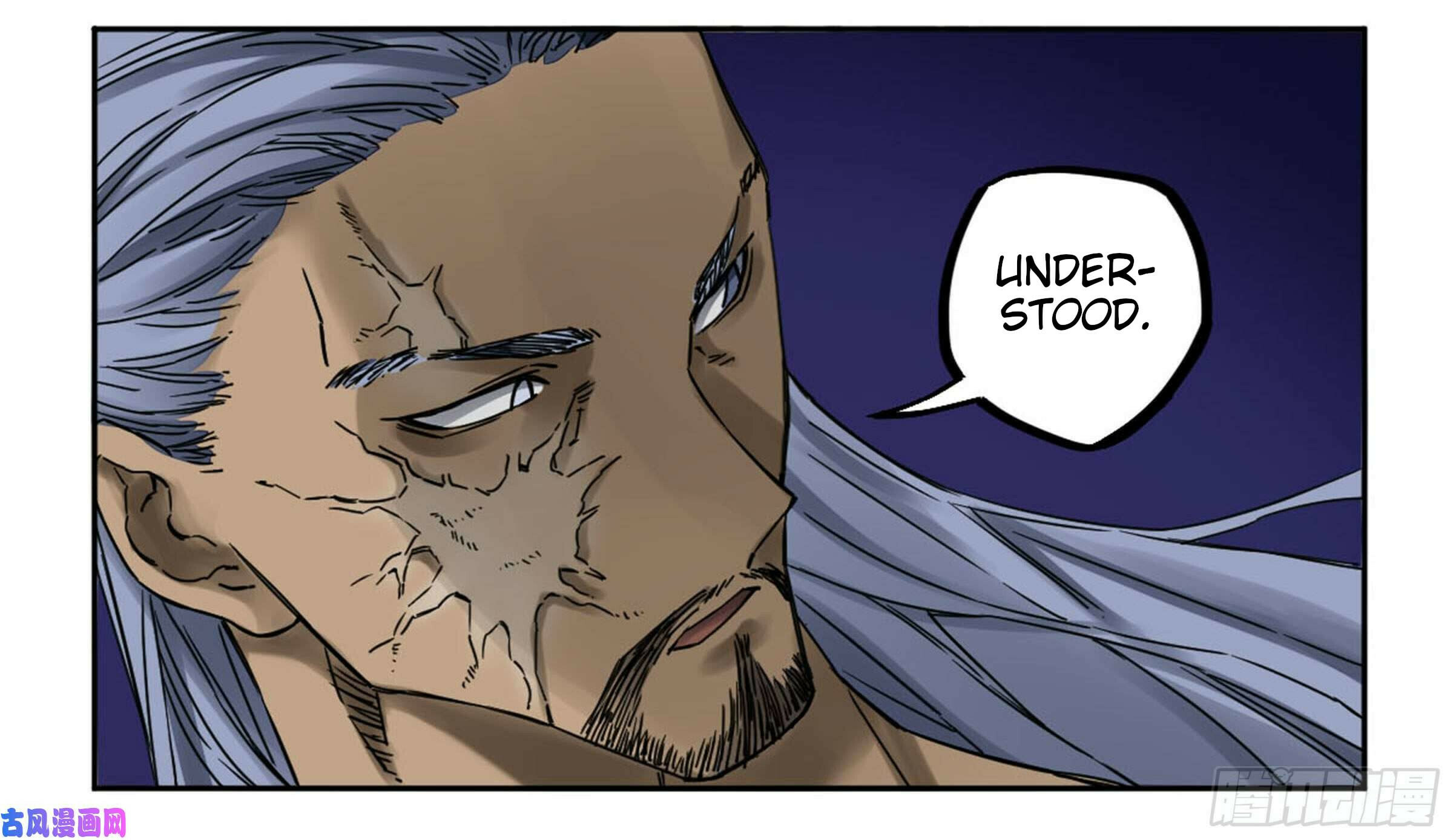 Martial Inheritance Chapter 205 page 28 - 