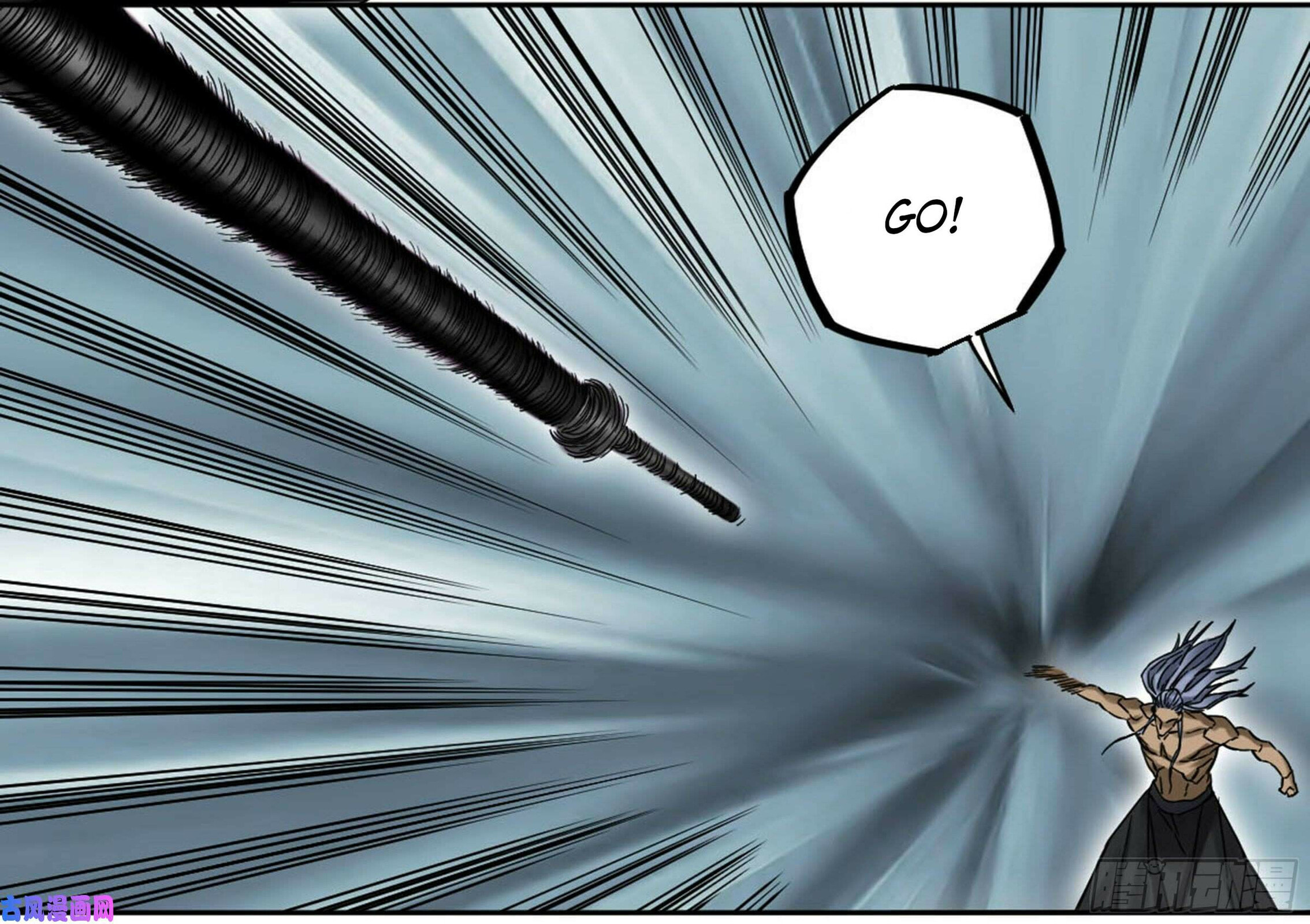 Martial Inheritance Chapter 205 page 33 - 