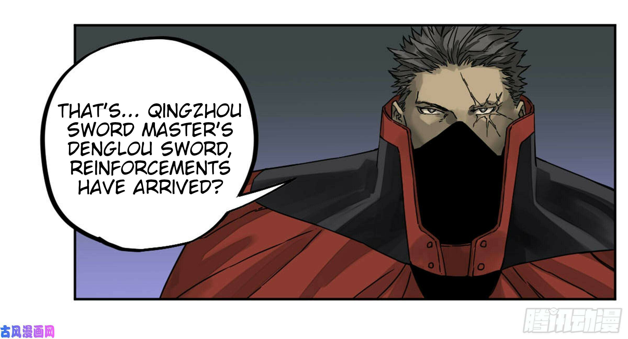 Martial Inheritance Chapter 205 page 40 - 