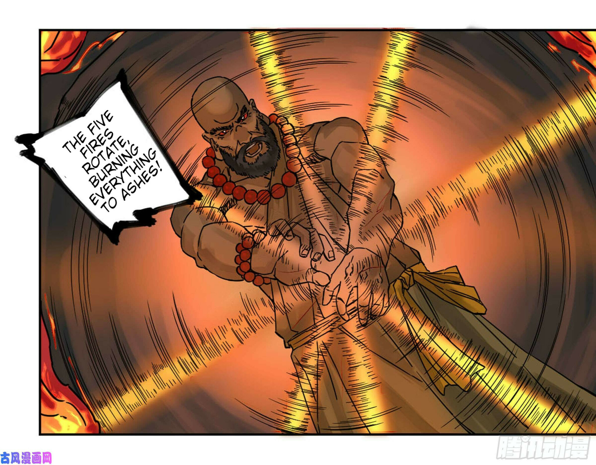 Martial Inheritance Chapter 205 page 42 - 