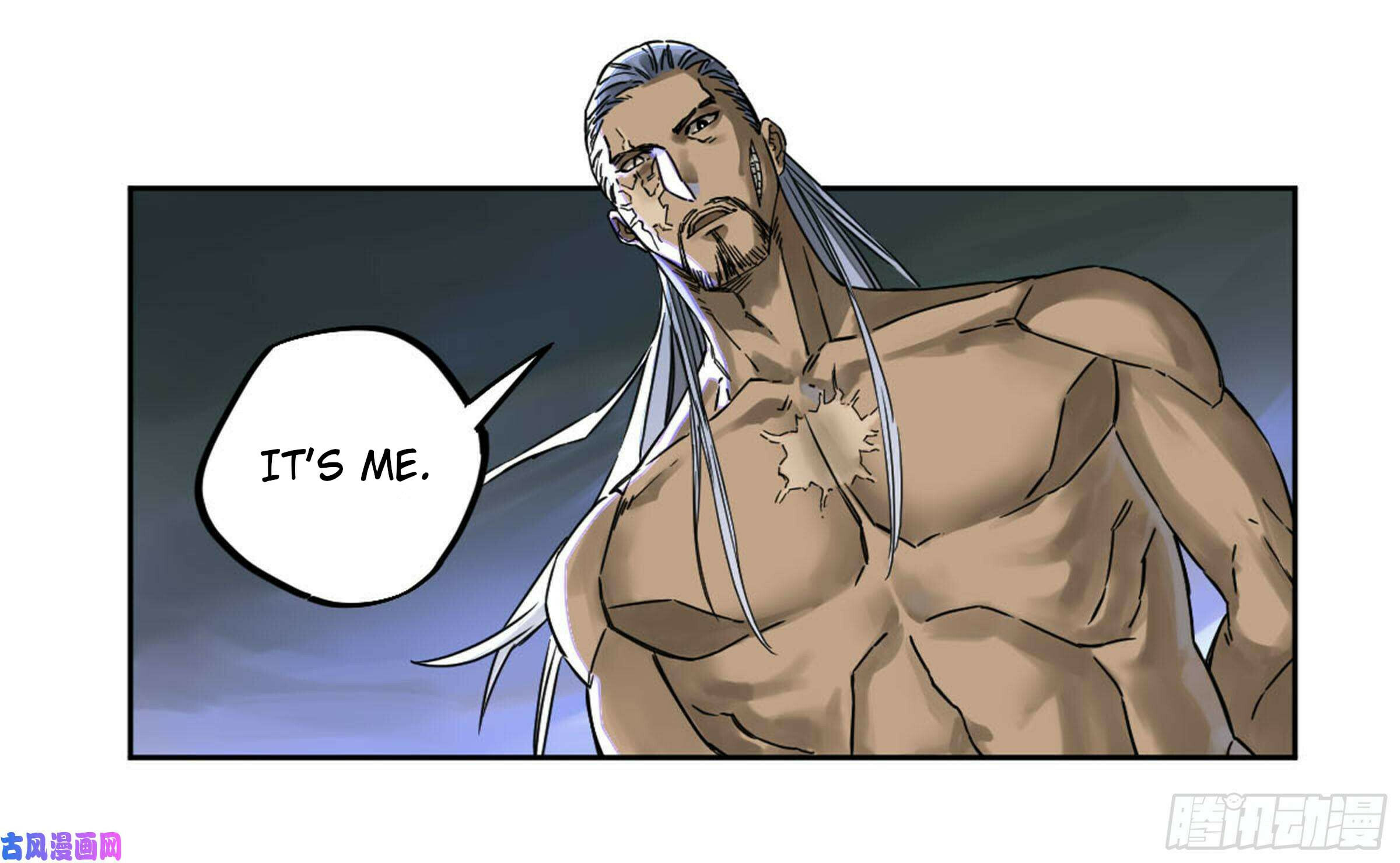 Martial Inheritance Chapter 205 page 50 - 