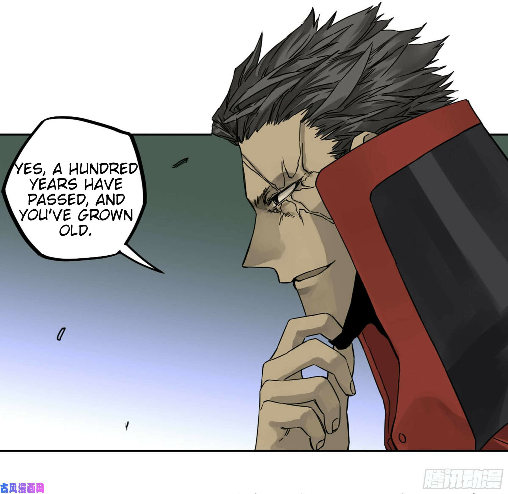 Martial Inheritance Chapter 205 page 56 - 