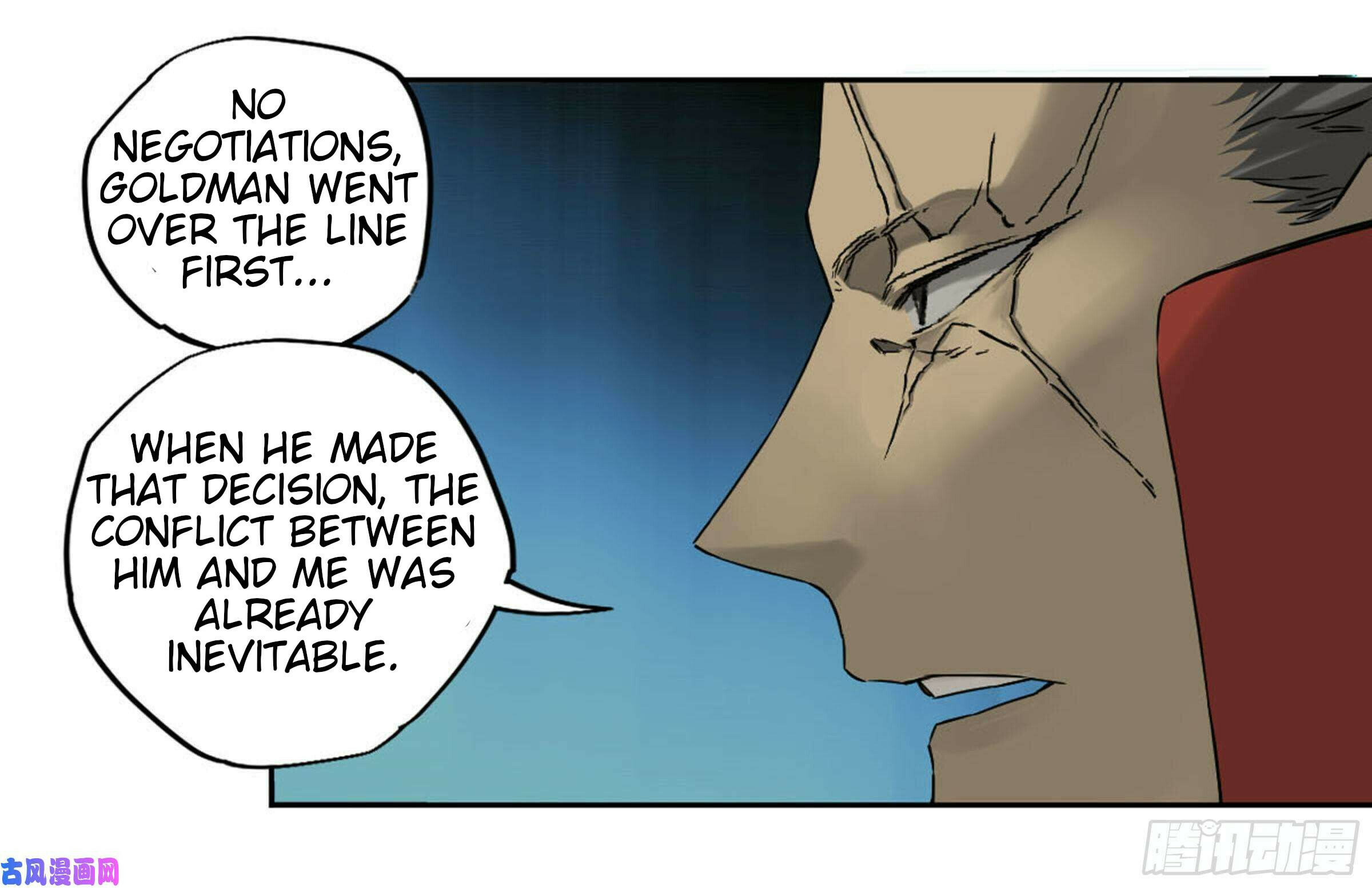 Martial Inheritance Chapter 206 page 11 - 