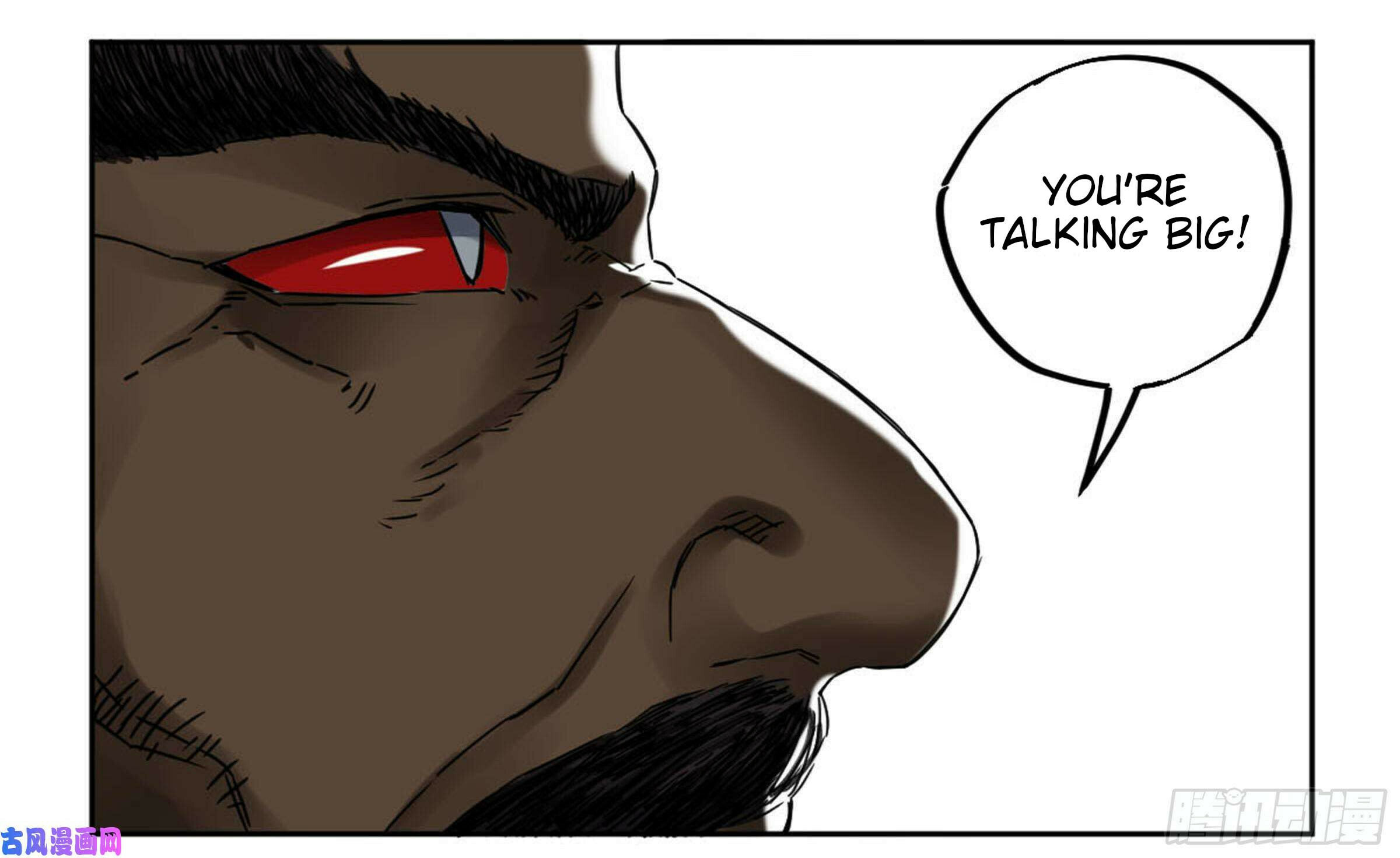 Martial Inheritance Chapter 206 page 4 - 