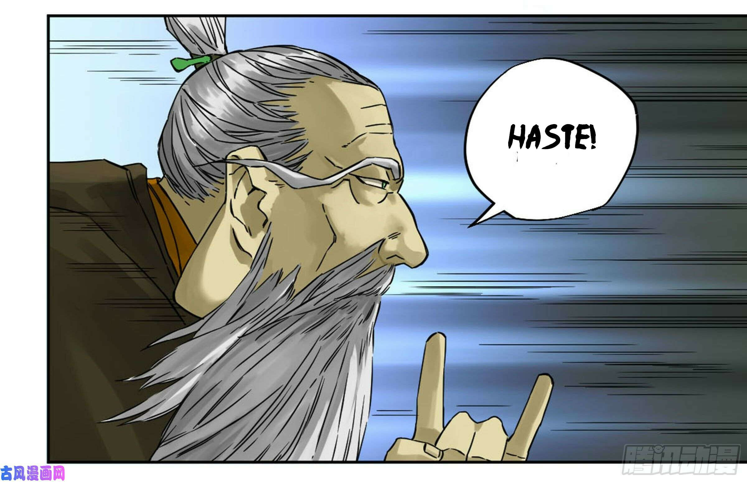 Martial Inheritance Chapter 206 page 34 - 