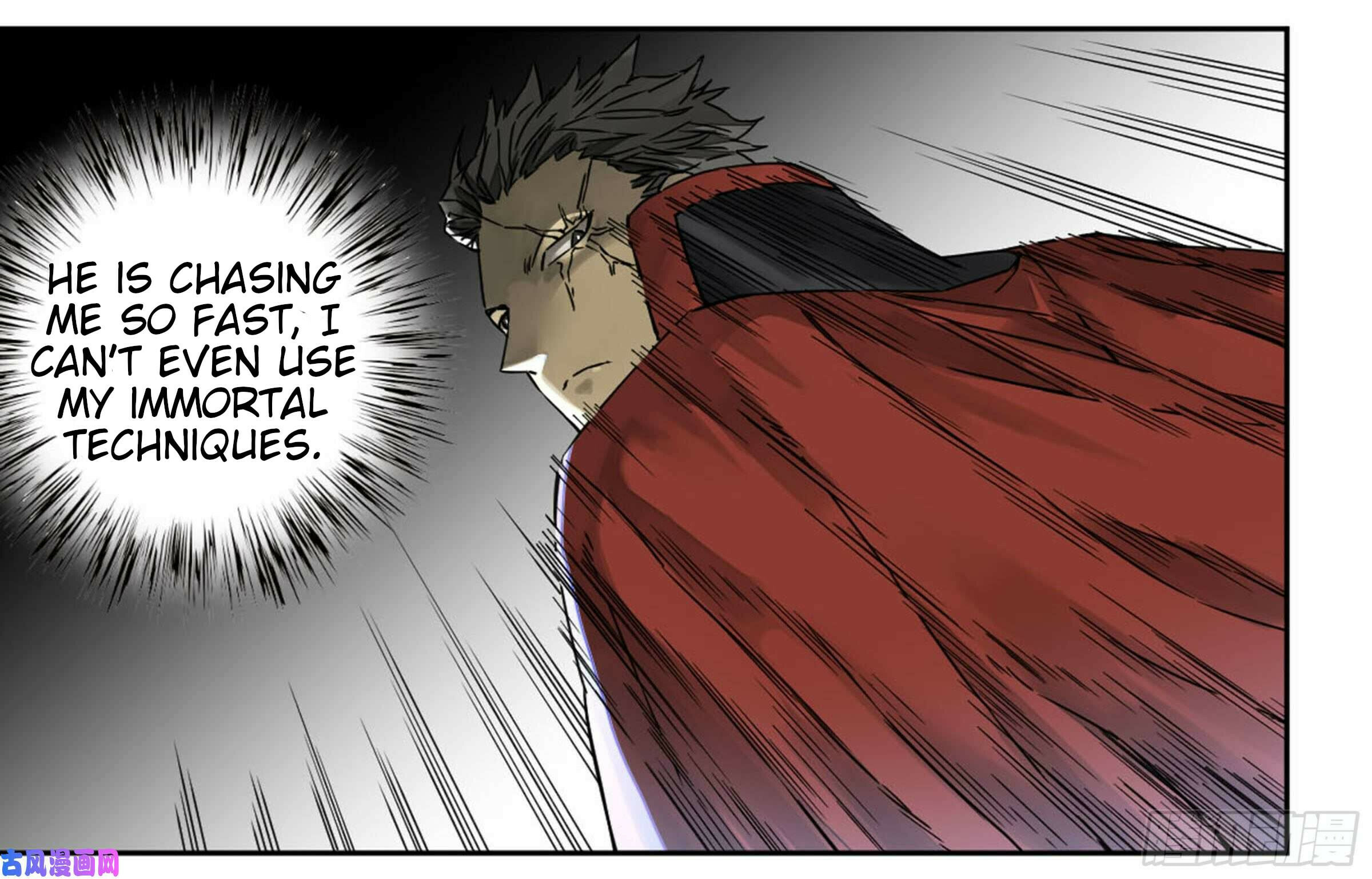 Martial Inheritance Chapter 206 page 35 - 