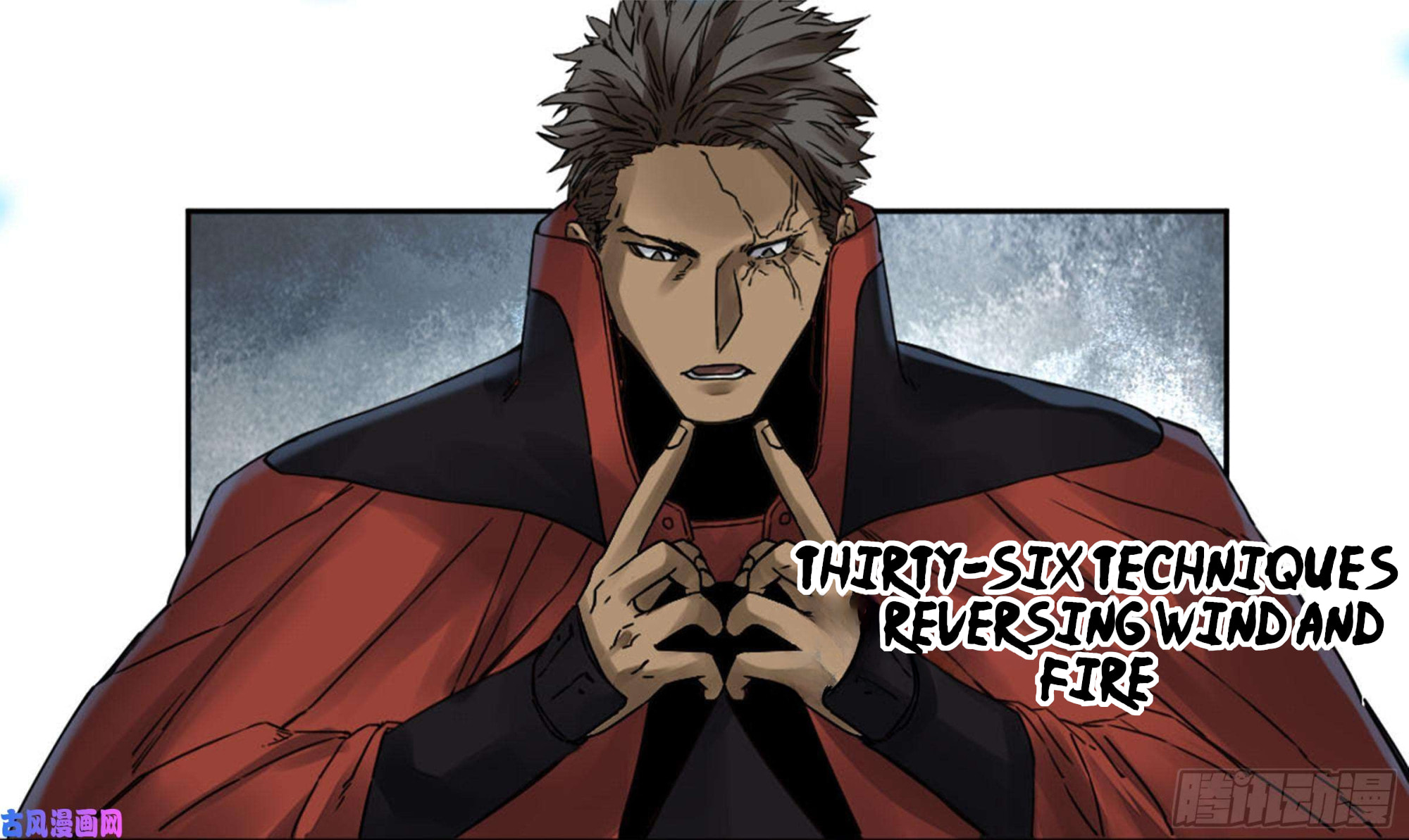 Martial Inheritance Chapter 206 page 43 - 