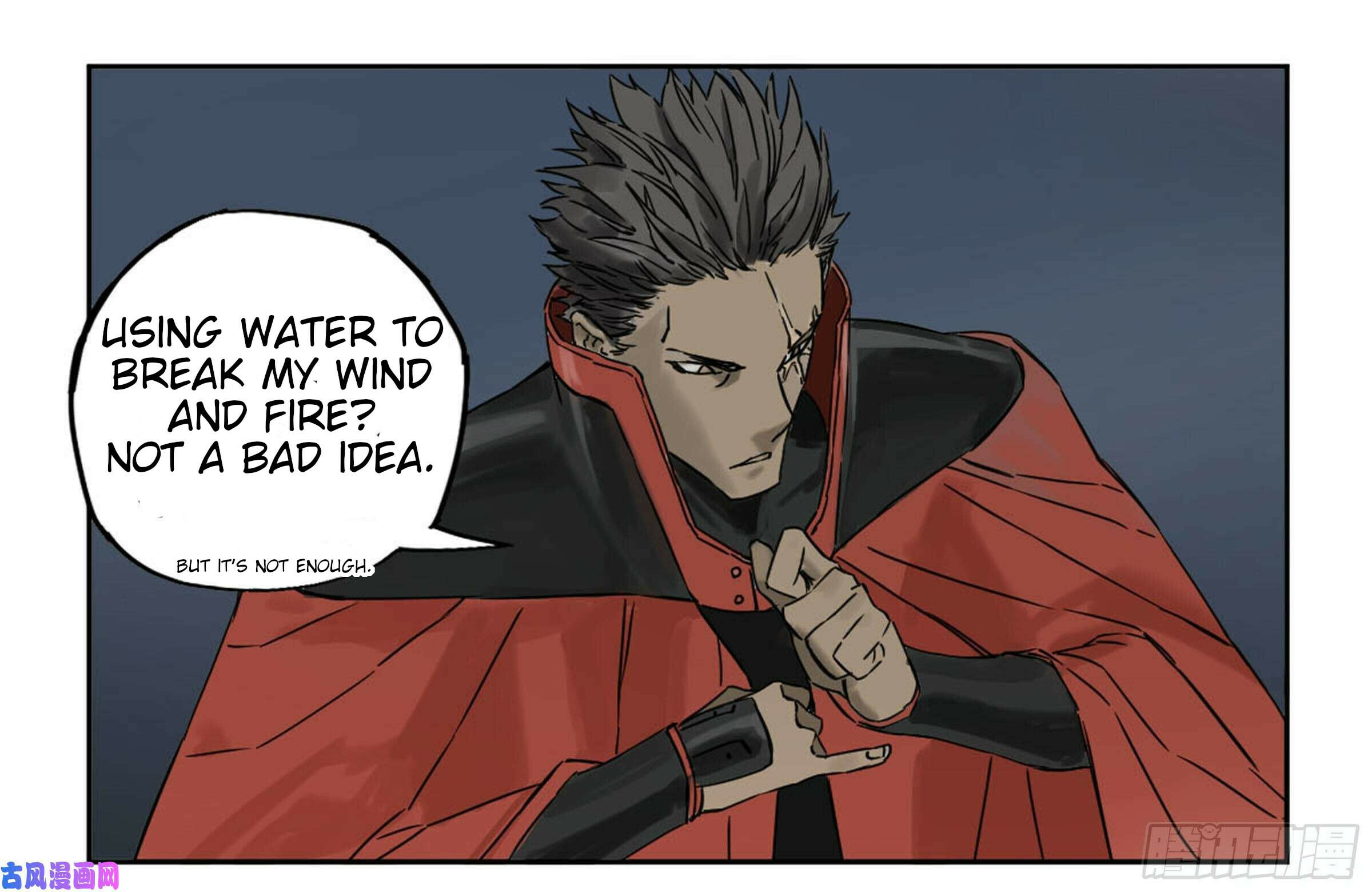 Martial Inheritance Chapter 206 page 52 - 