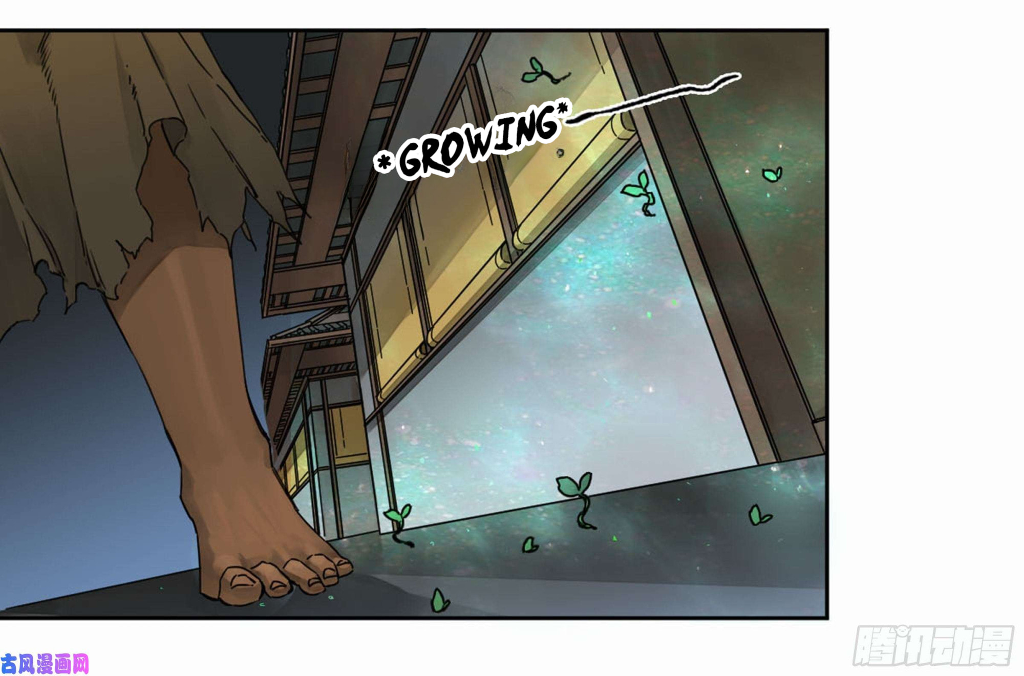 Martial Inheritance Chapter 207 page 17 - 