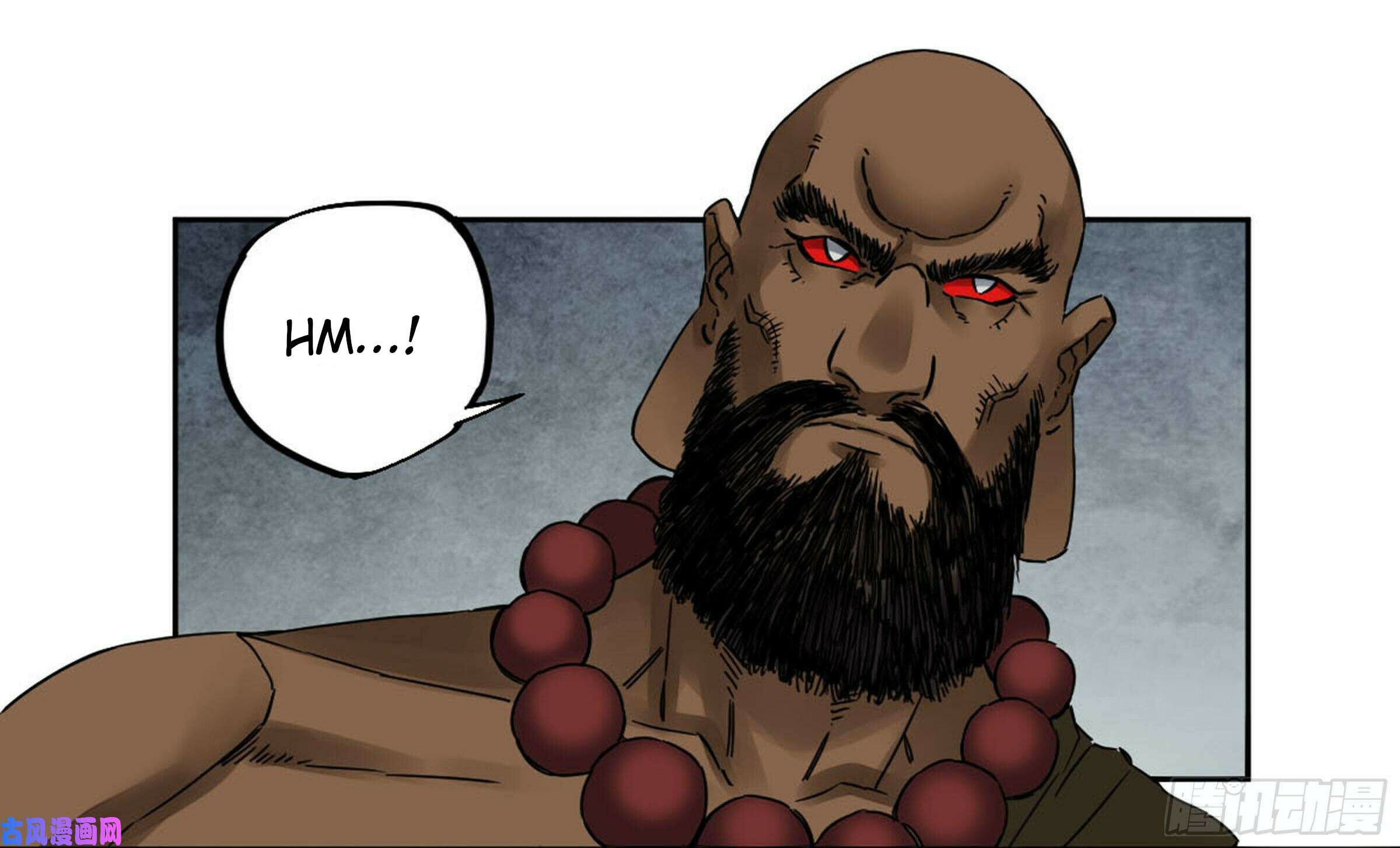 Martial Inheritance Chapter 207 page 34 - 